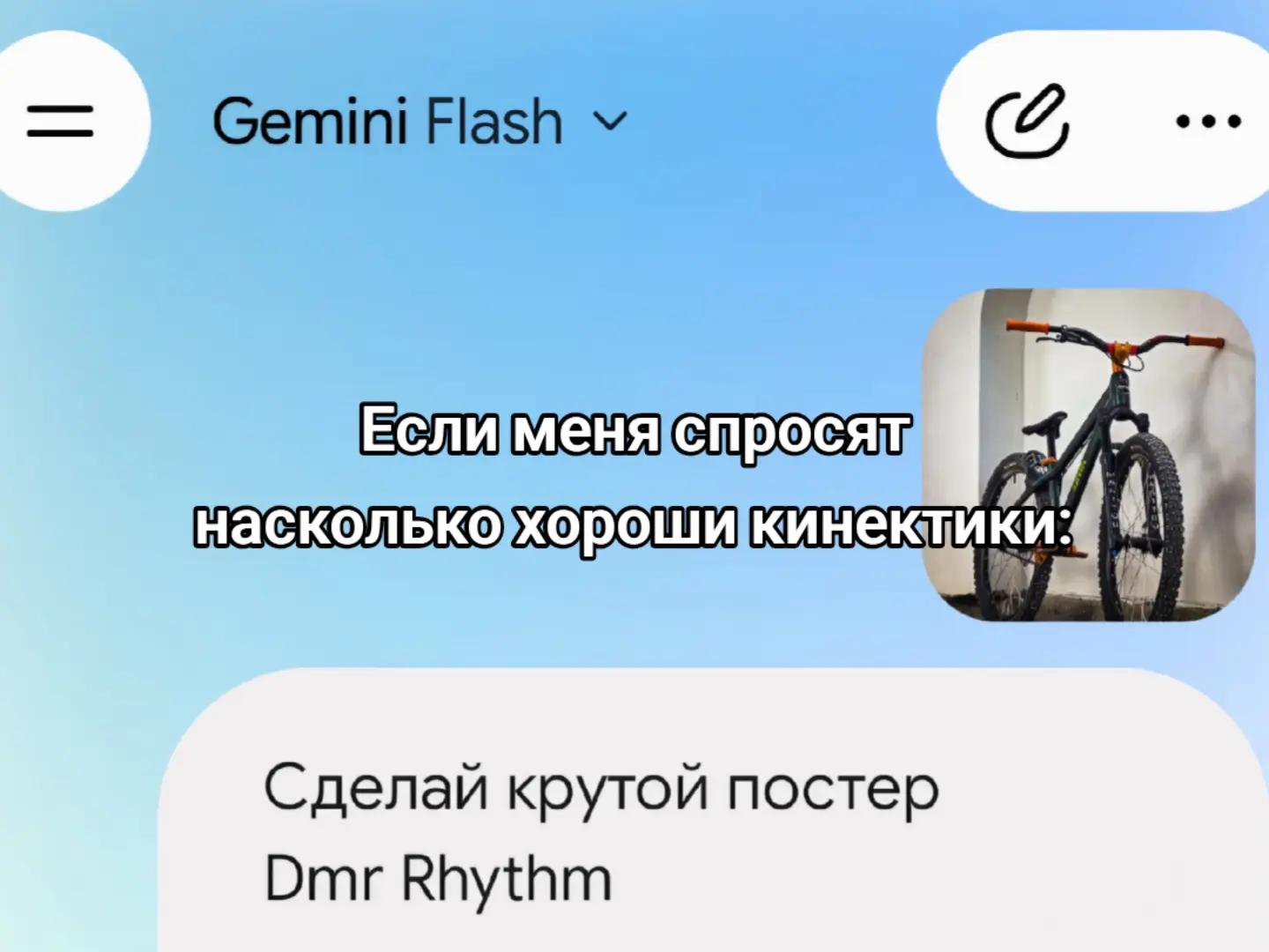 @D0nk