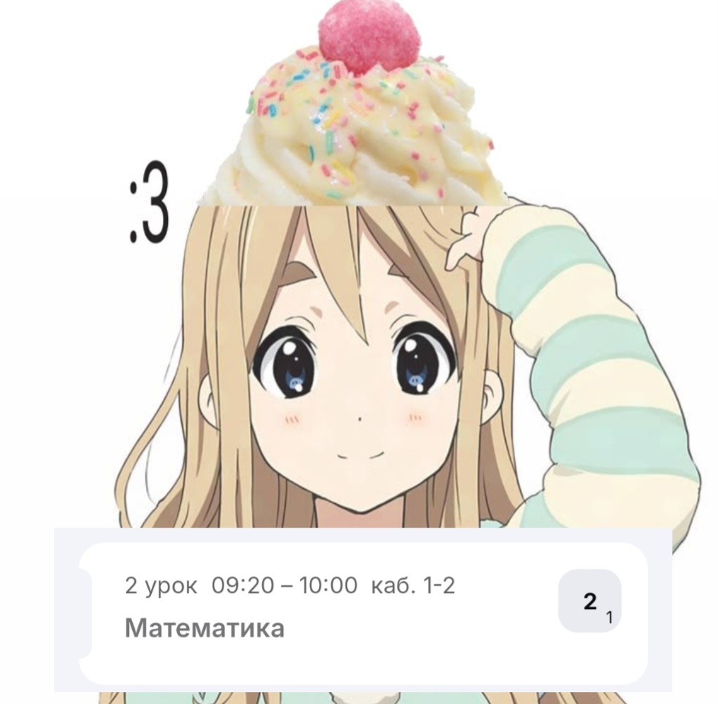 @Sonnyya<3