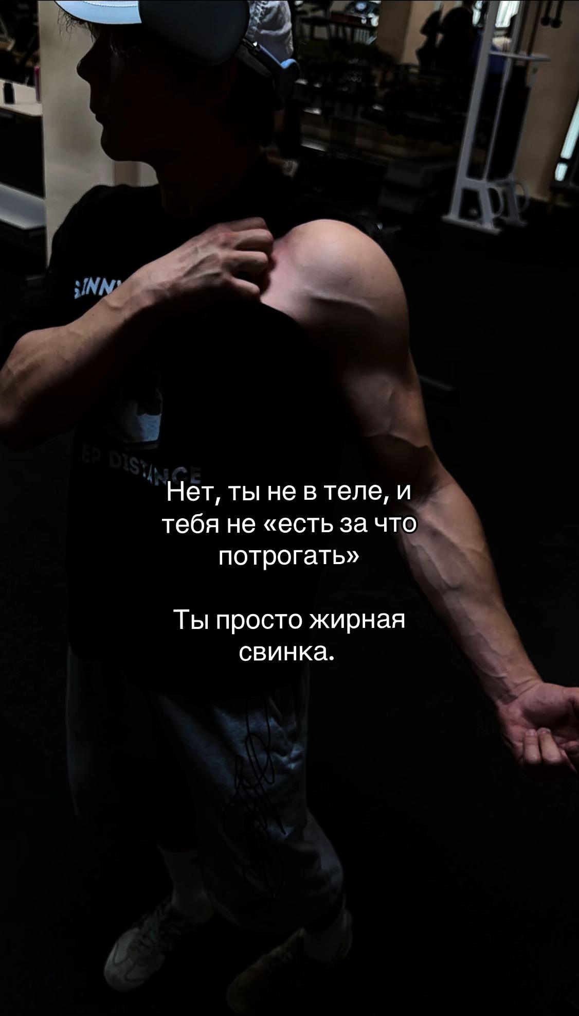 @лсый трцпс