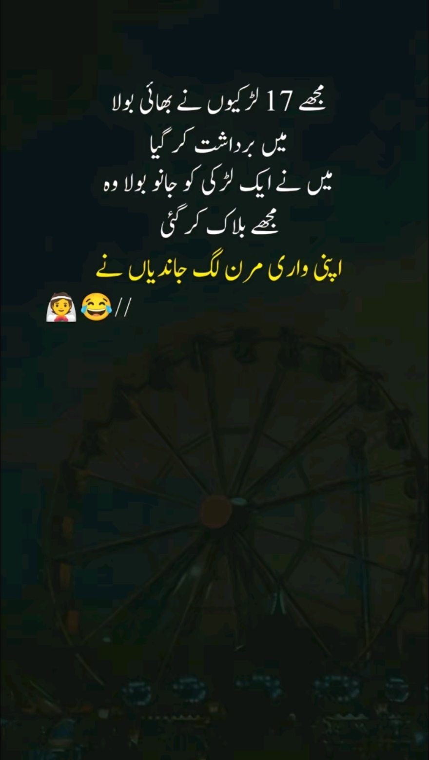 @Arshad ❣️💕💯🇵🇰Dubai 🇦🇪
