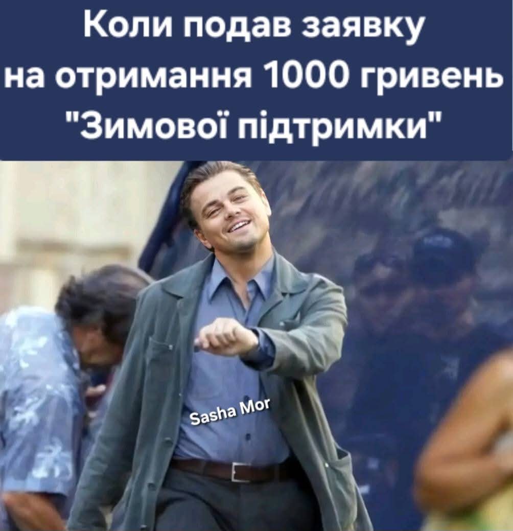 @servlad60,5
