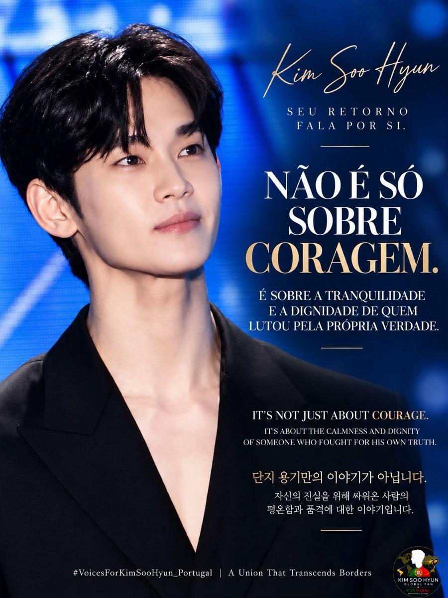 @kimsoohyun_portugal