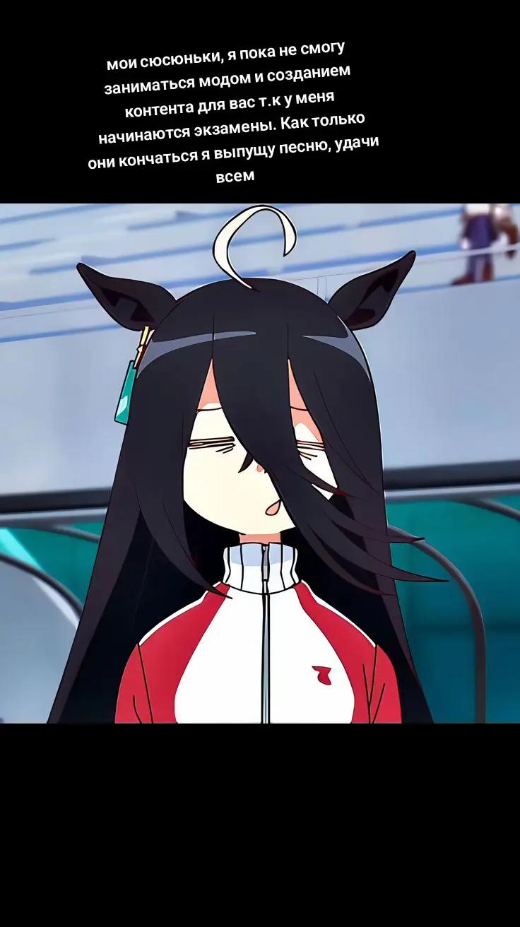 @Akusa Akatsuma