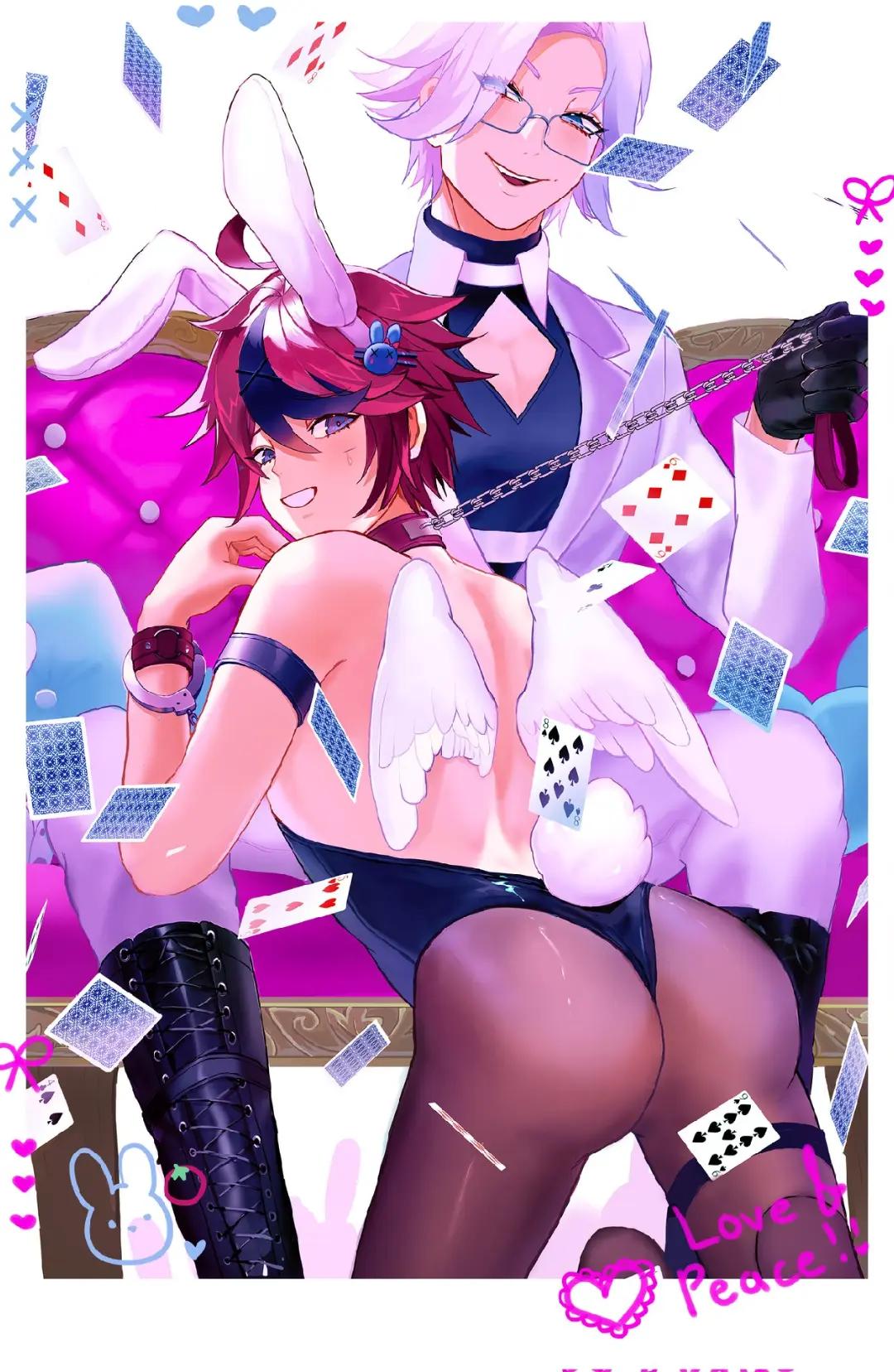 @Gunmetalrose