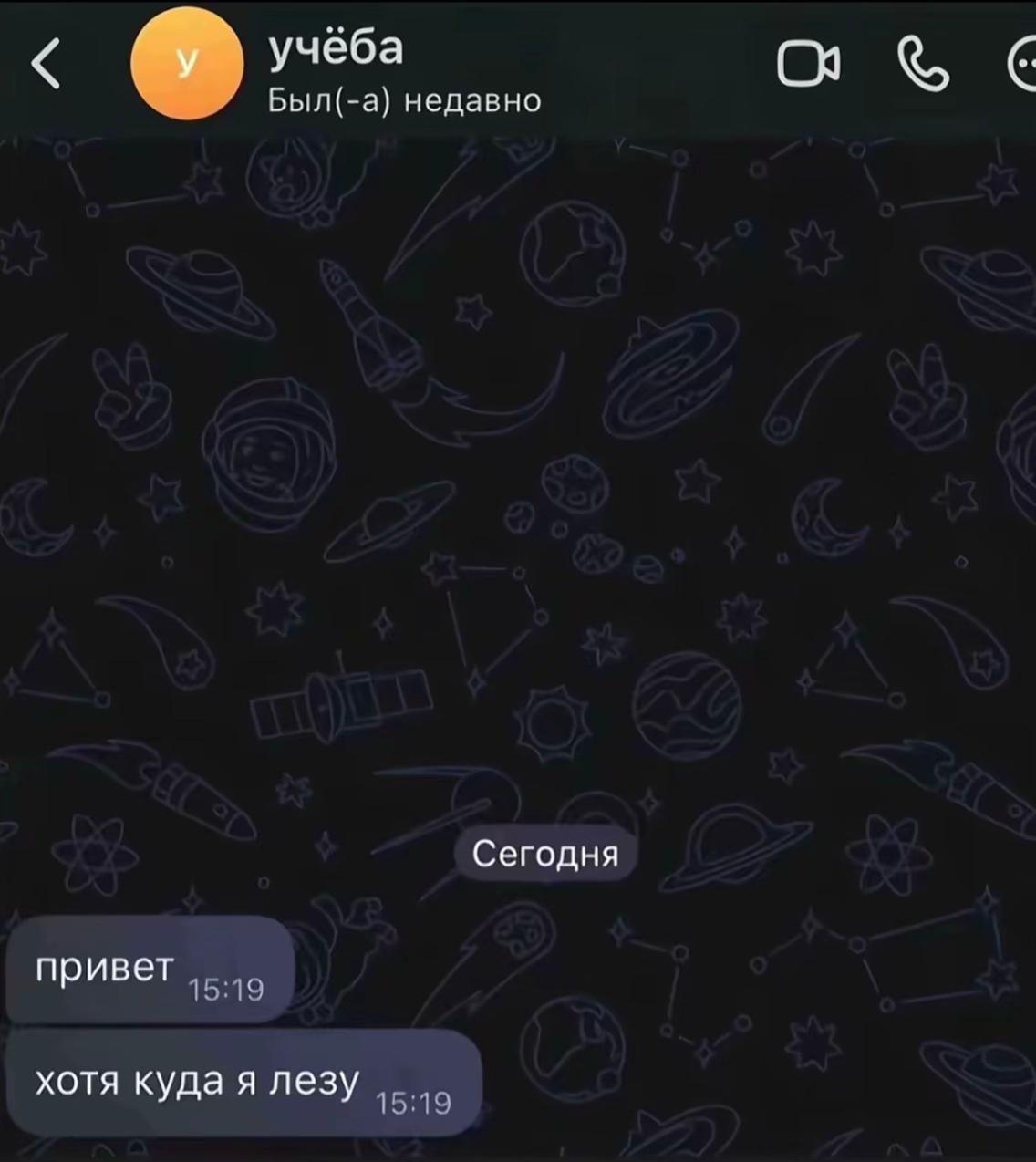 @Yaniixx_00