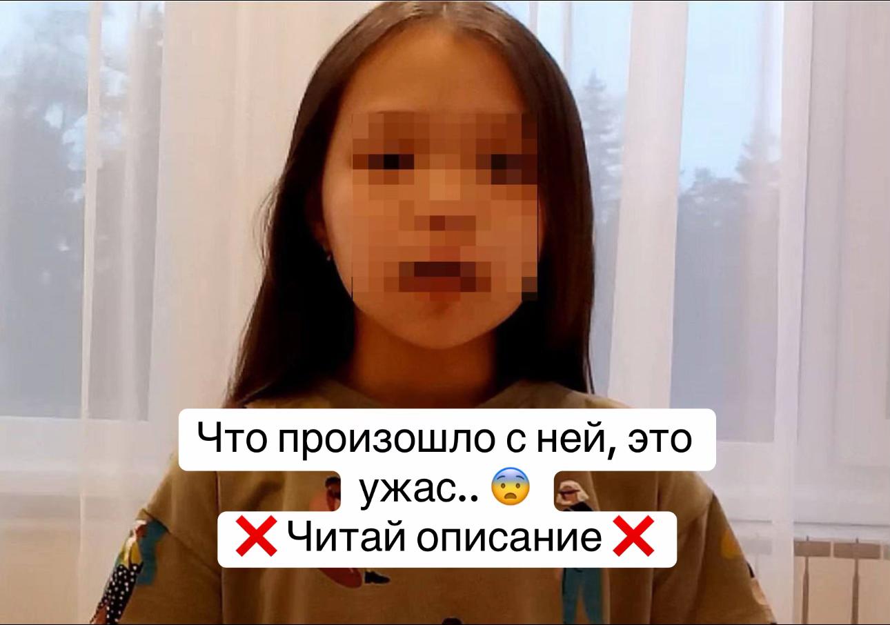 @🇷🇺Славянская брюнетка🇷🇺