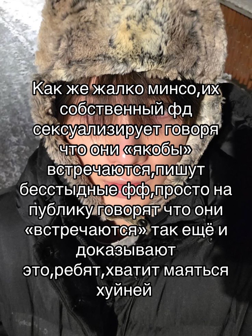@farti_67
