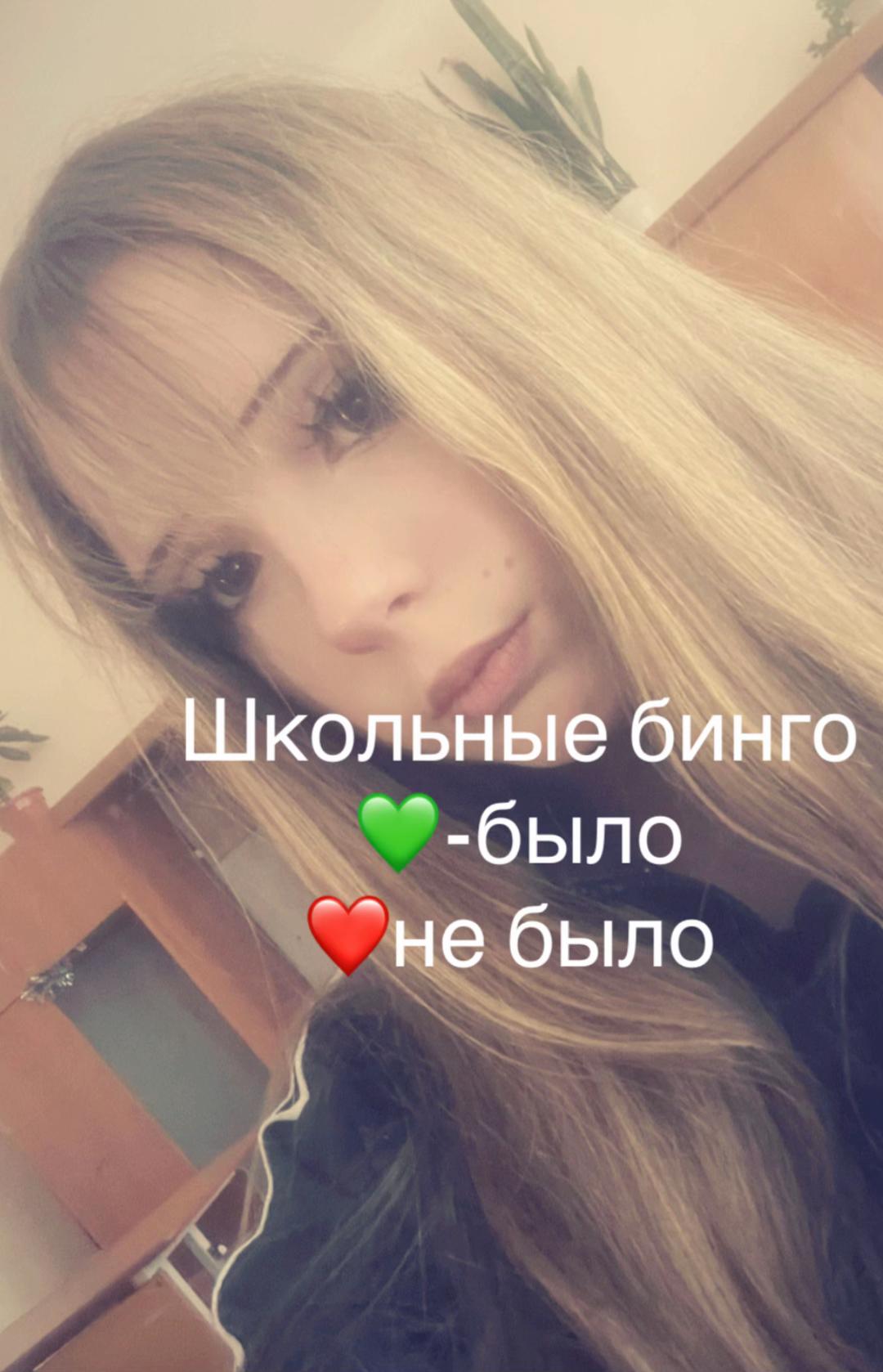 @naftiziin_88