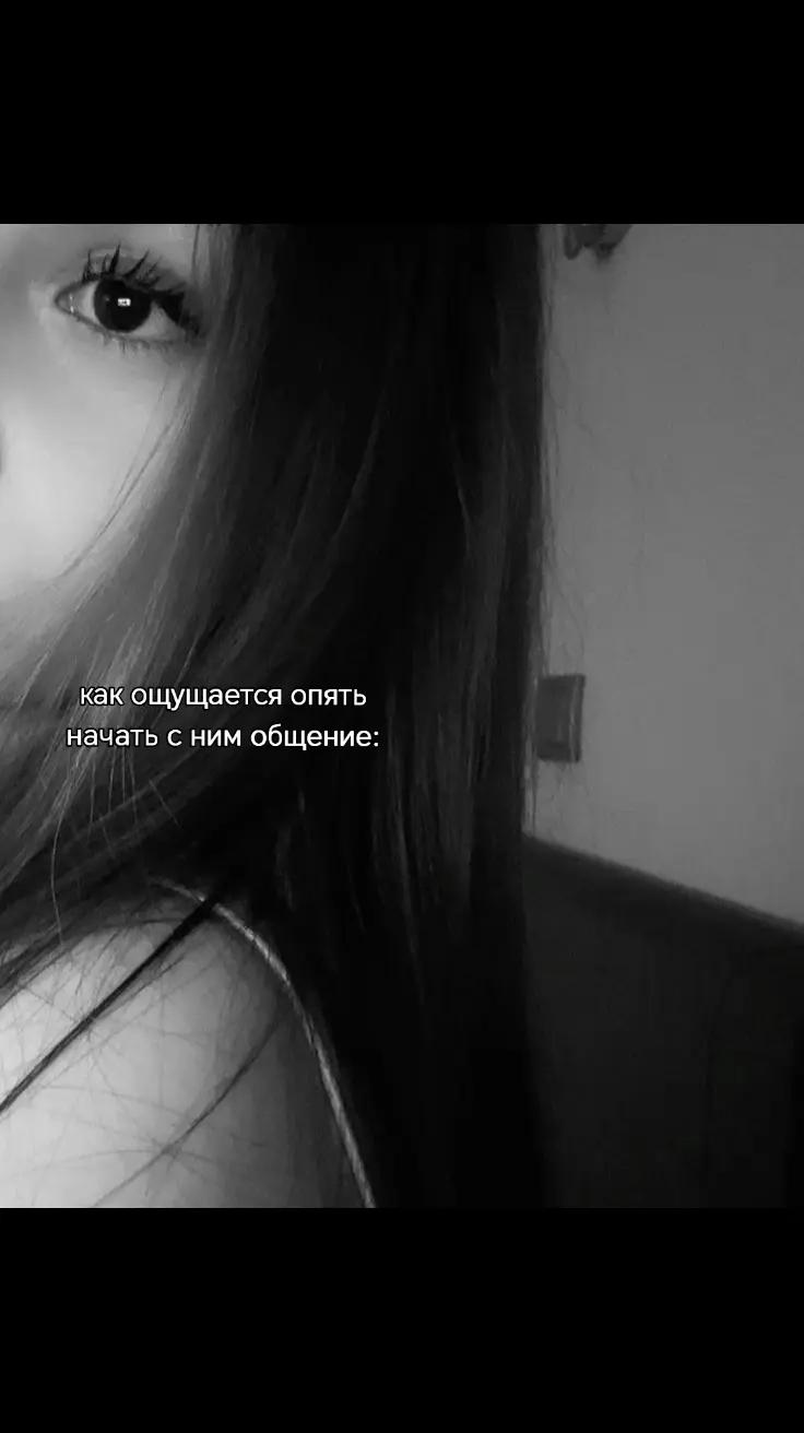@ляля