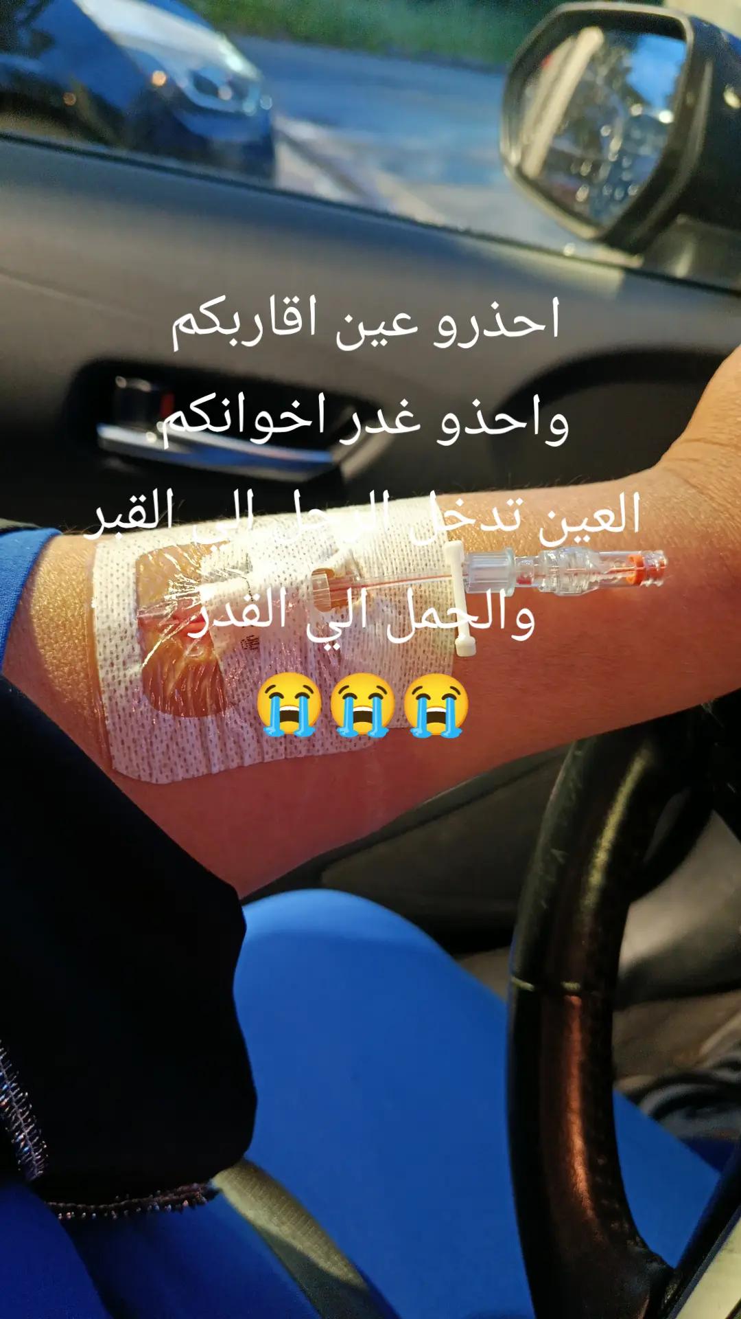 @saliha la prunelle