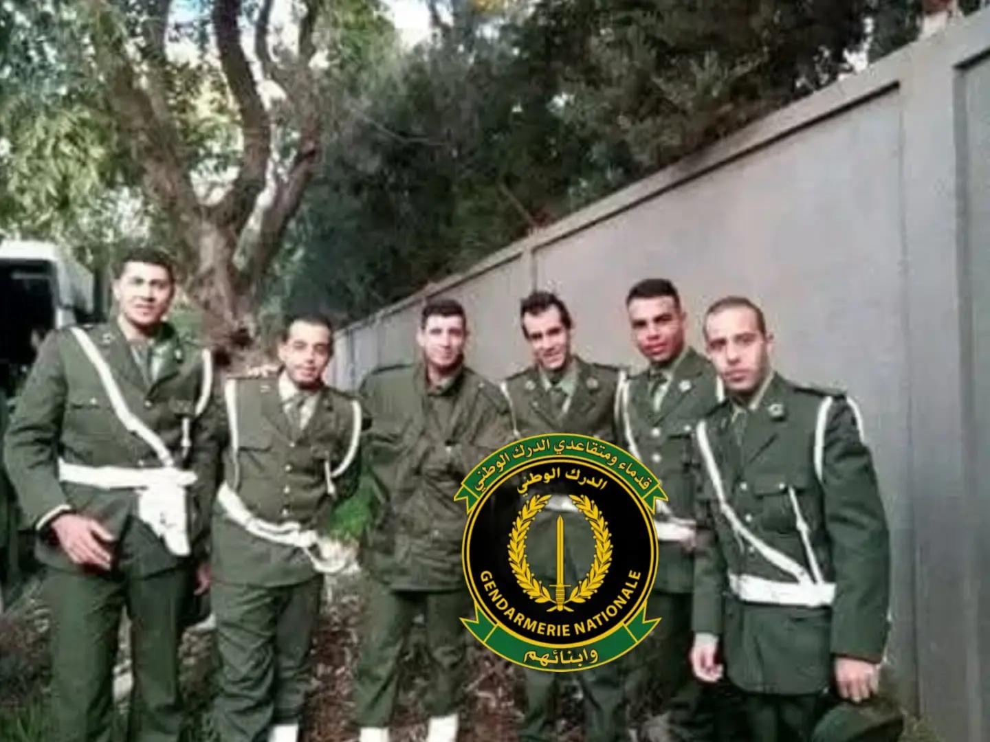 @قدماء ومتقاعدي الدرك وابنائهم