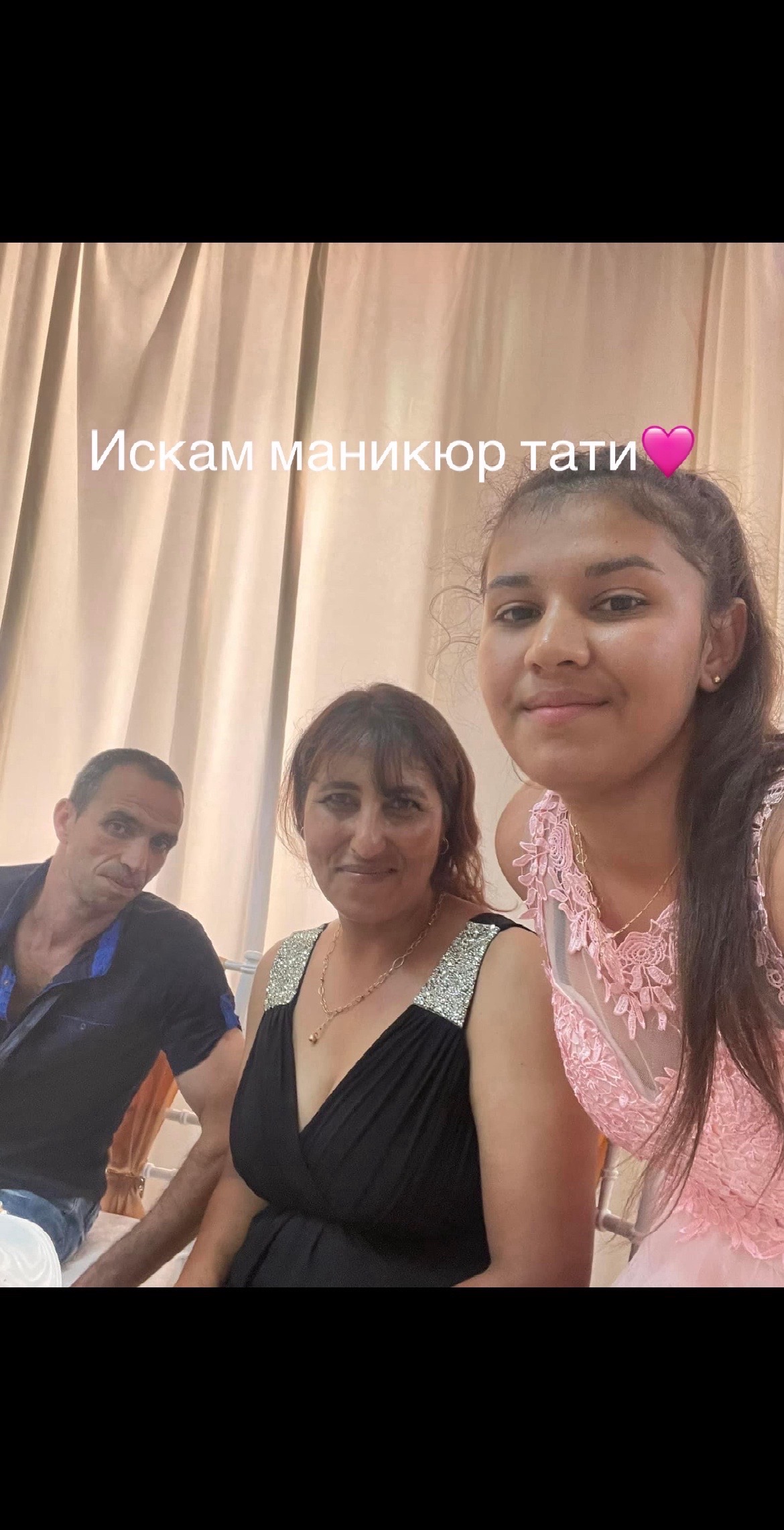 @❤️&zwj;🔥Viktoriq❤️&zwj;🔥