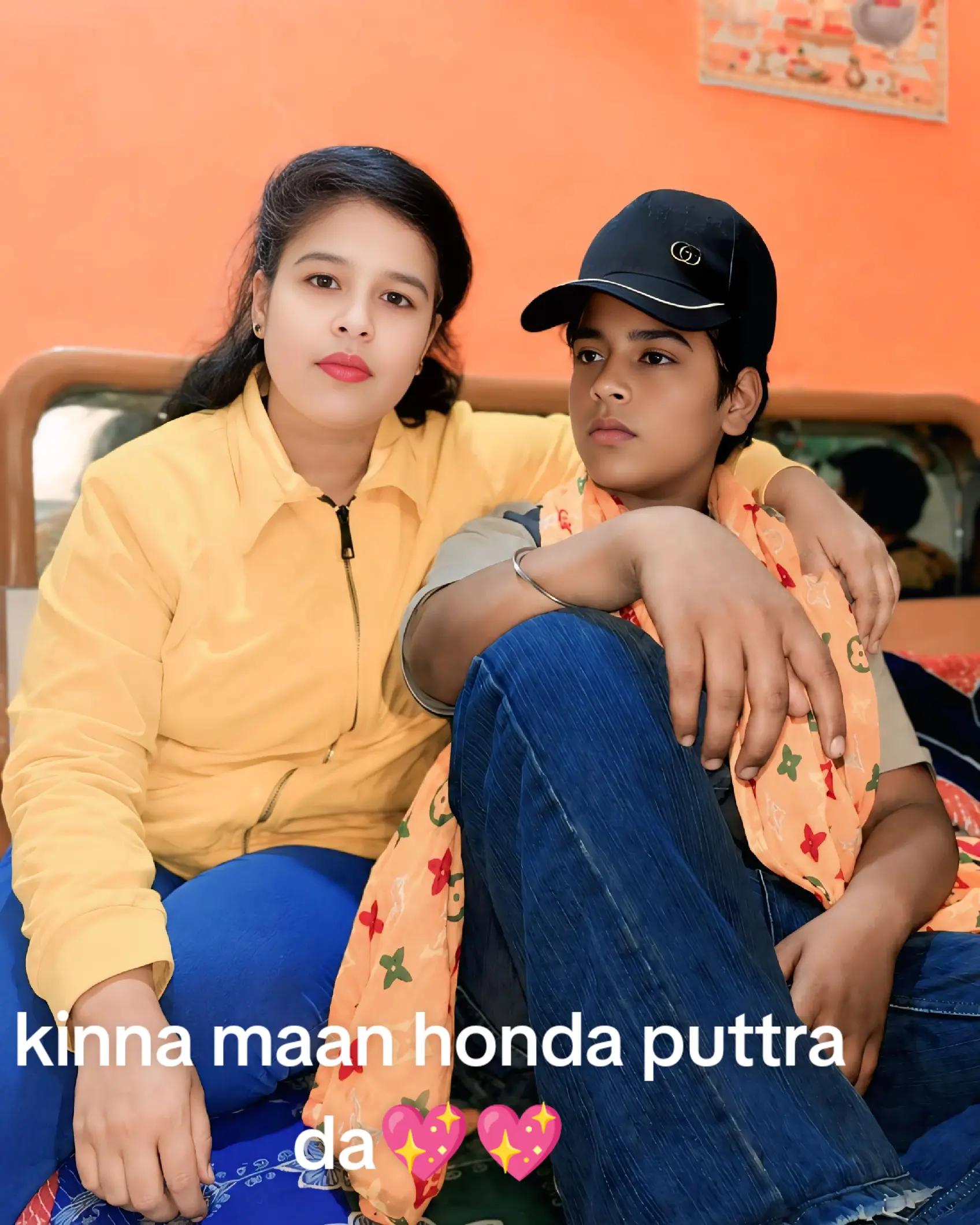 @ਸਕੂਨ