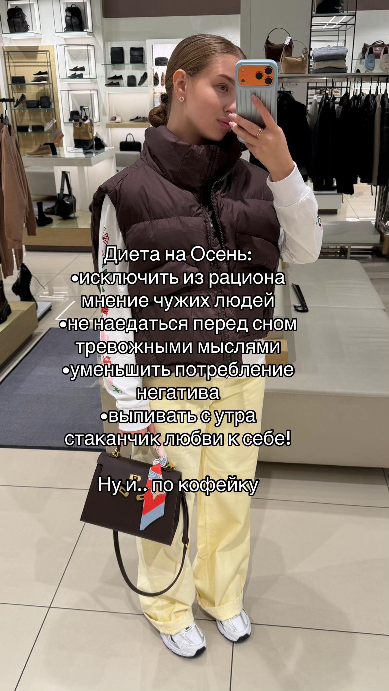@Кира💎