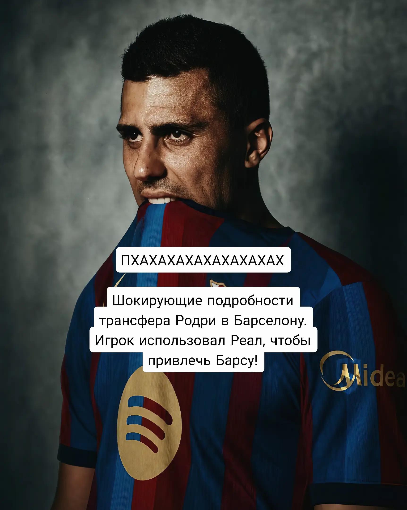 @𝘮𝘢𝘳𝘪𝘰_𝘧𝘰𝘰𝘵𝘣𝘢𝘭𝘭7