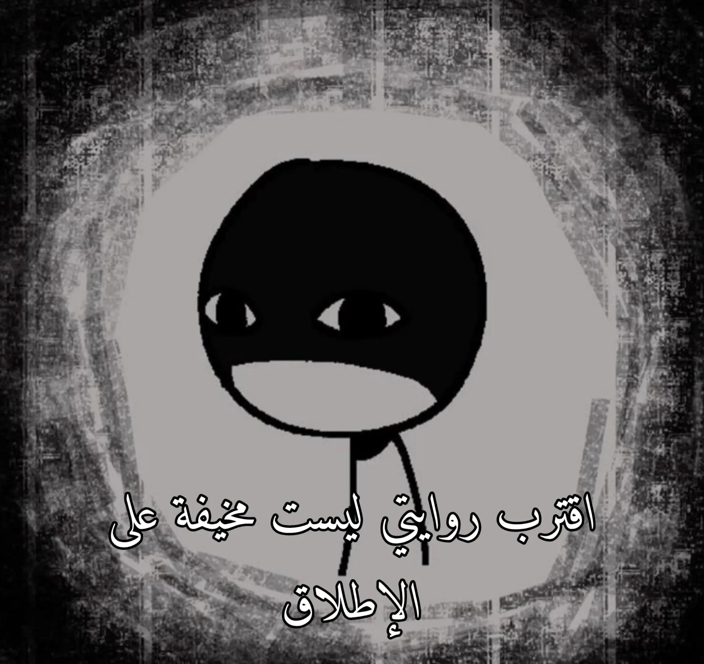 @SAM| الروائية