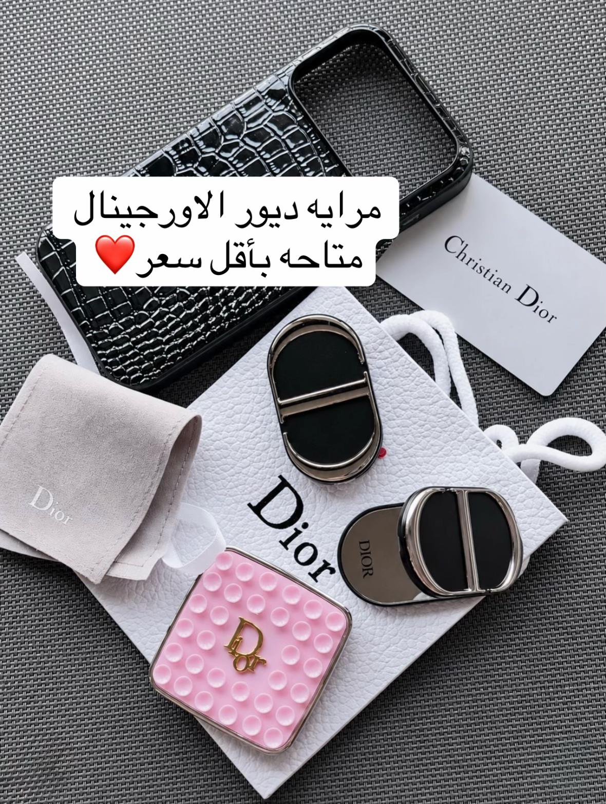 @Panda_store202
