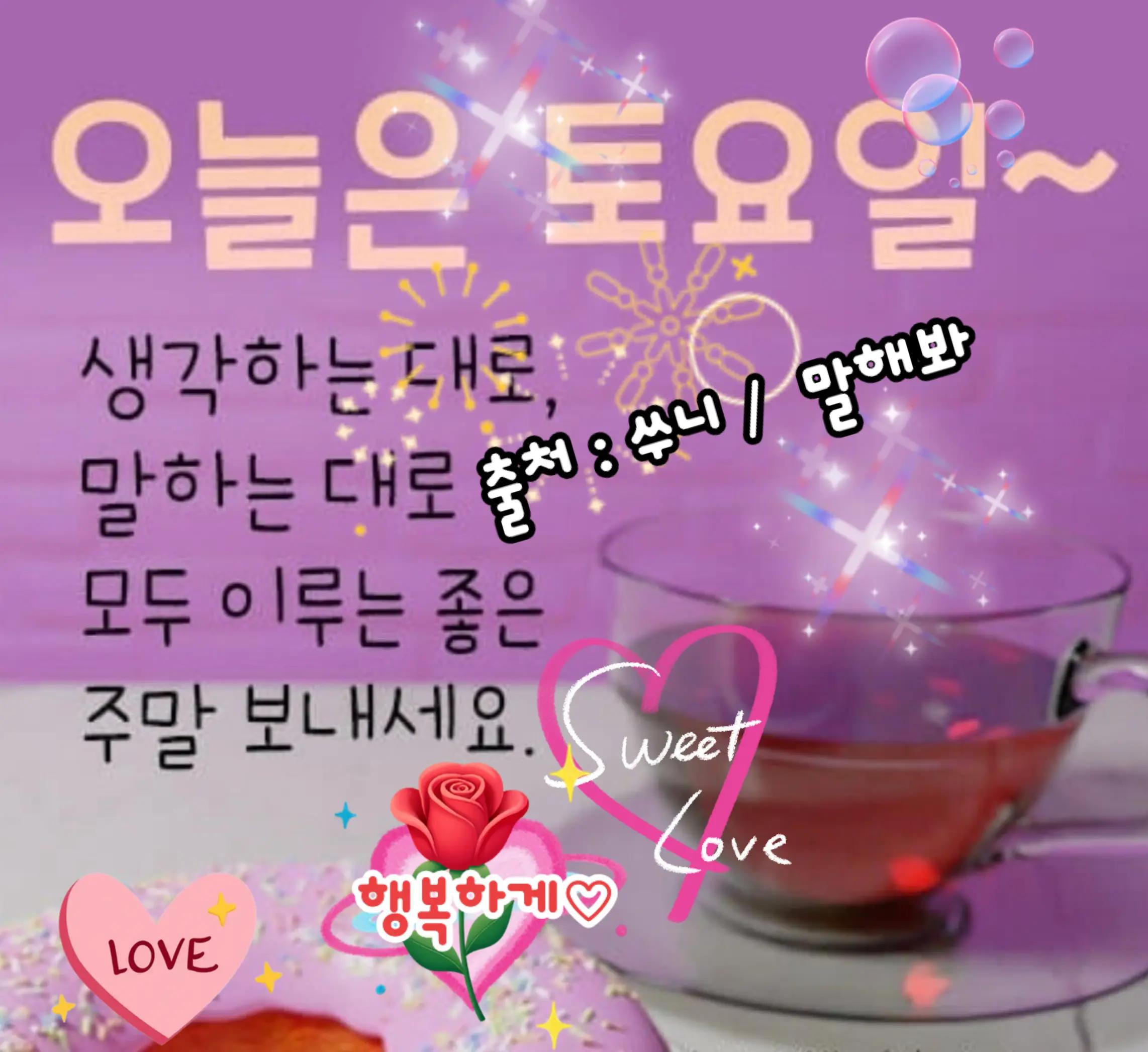 @🇰🇷💙청하🙏하게💙🇰🇷