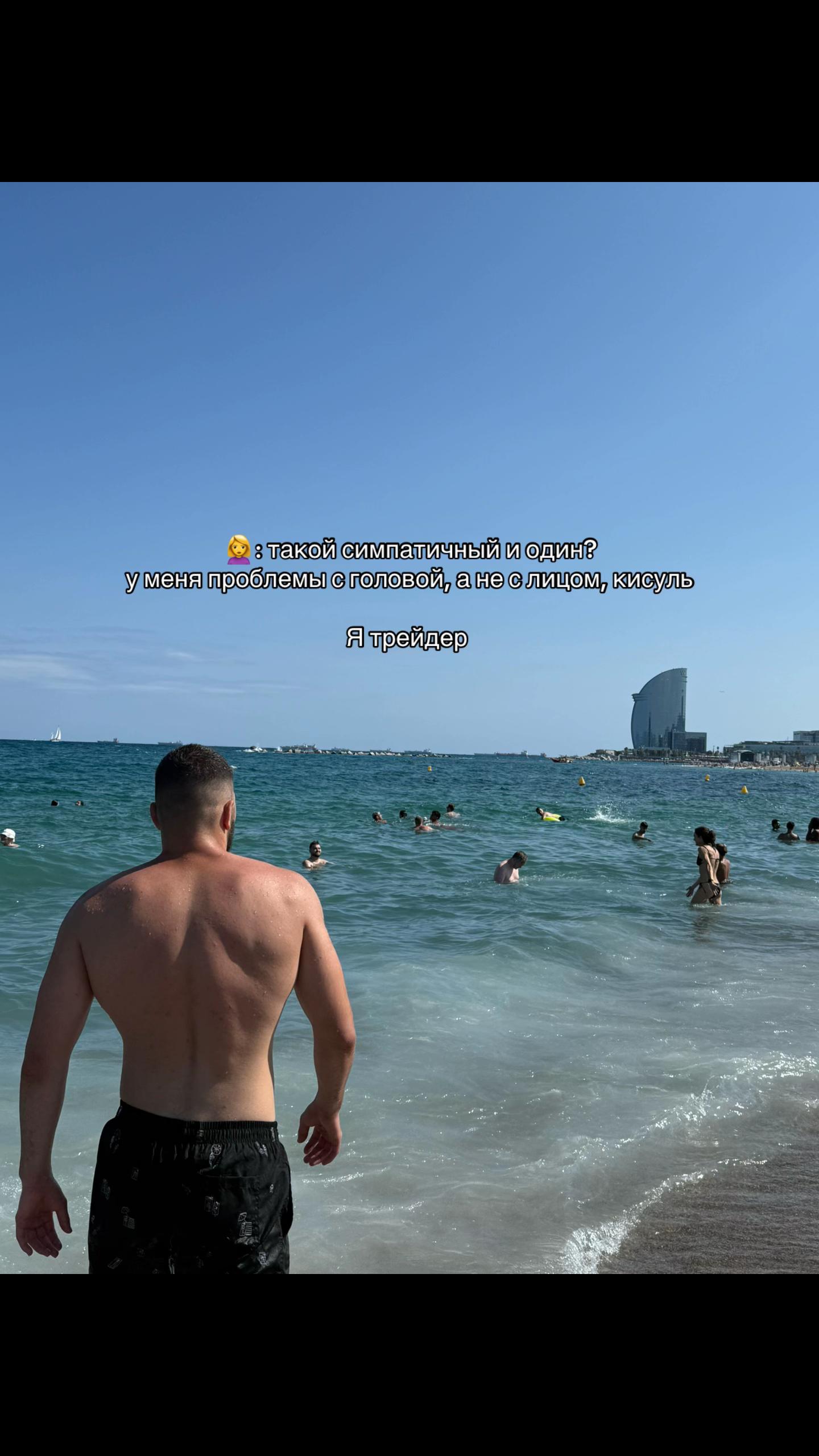 @beastfxx