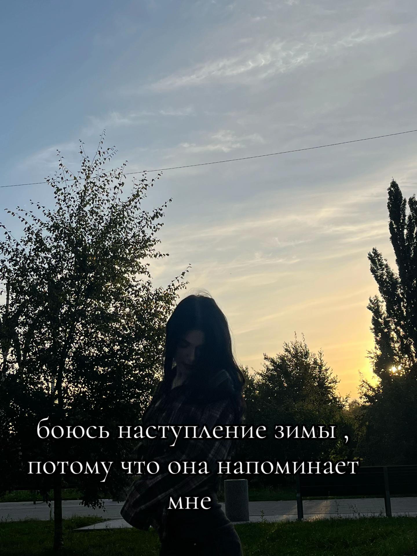 @Filik✨