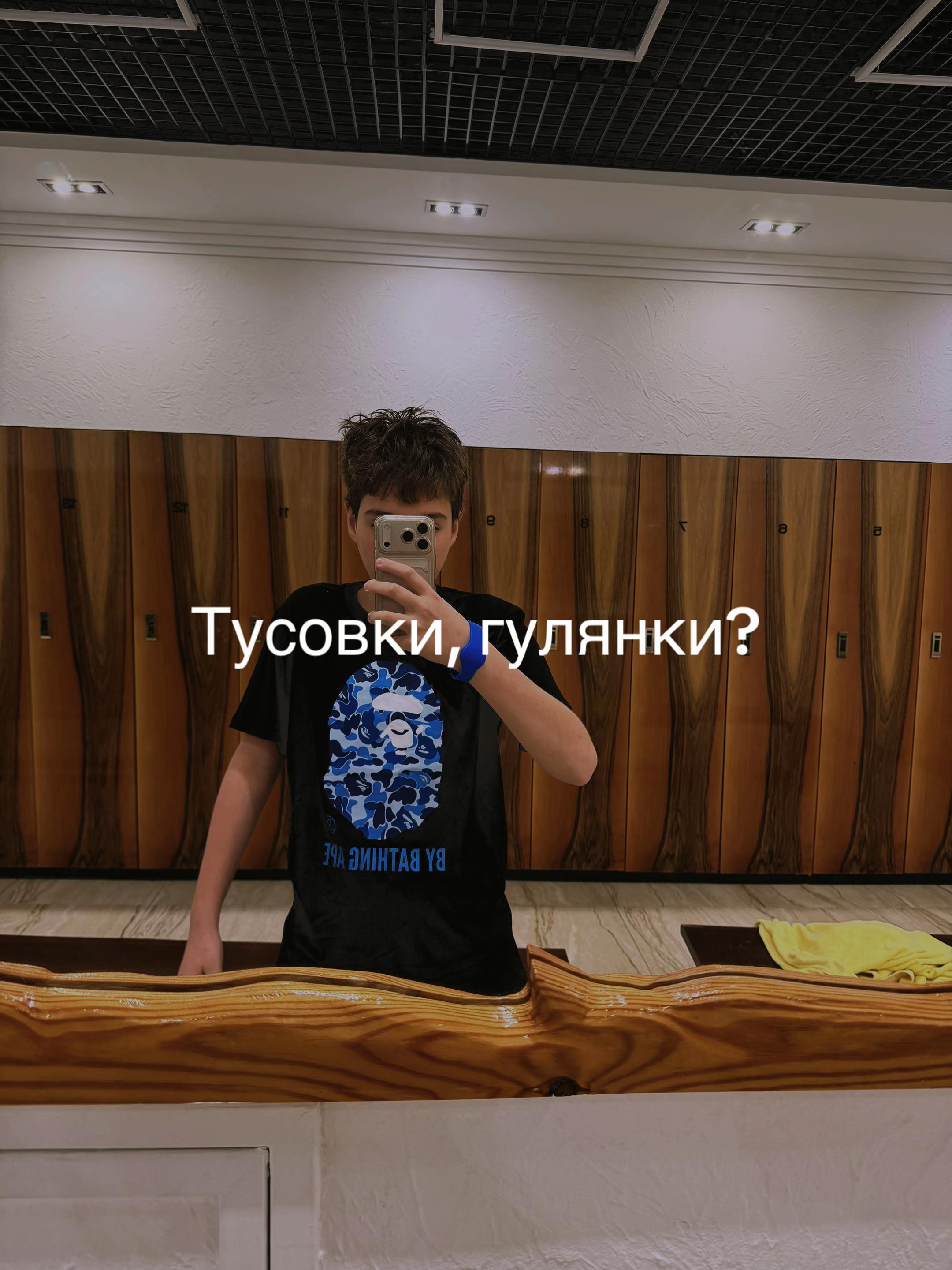 @Bling🫩)