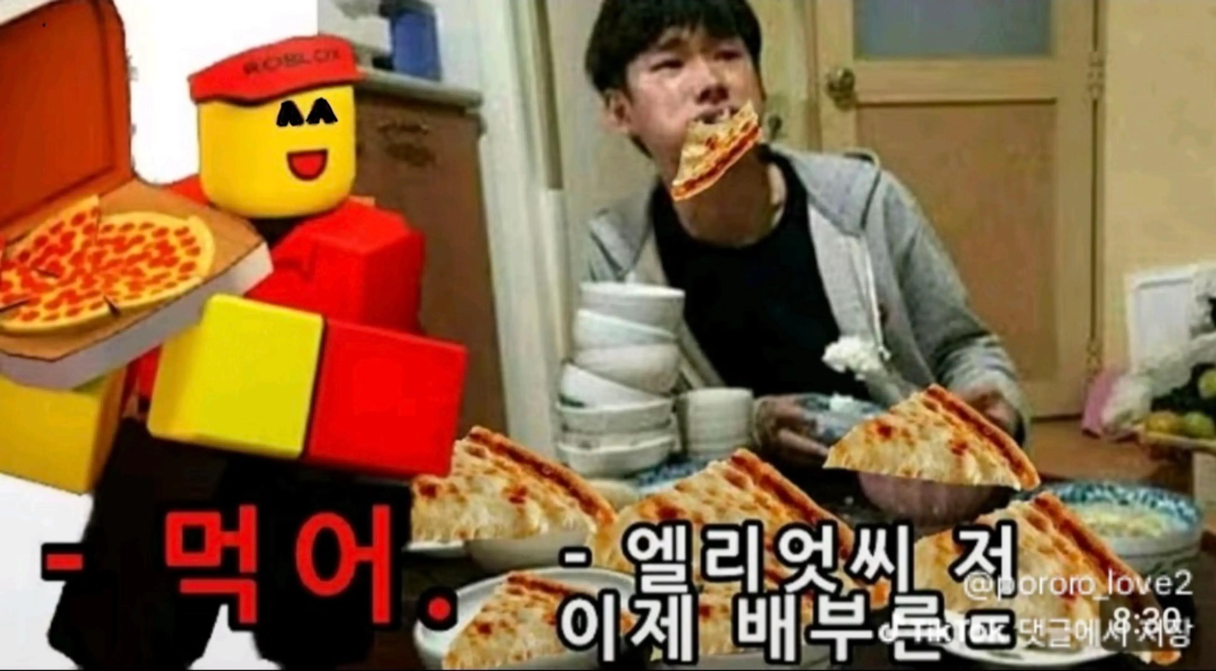 @:P [거지됐어요]