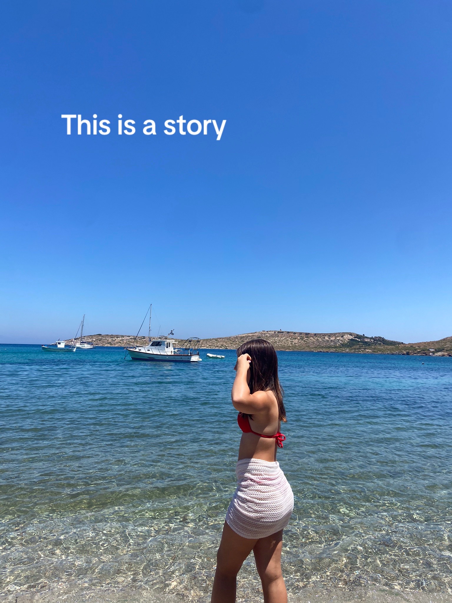 @δανάη