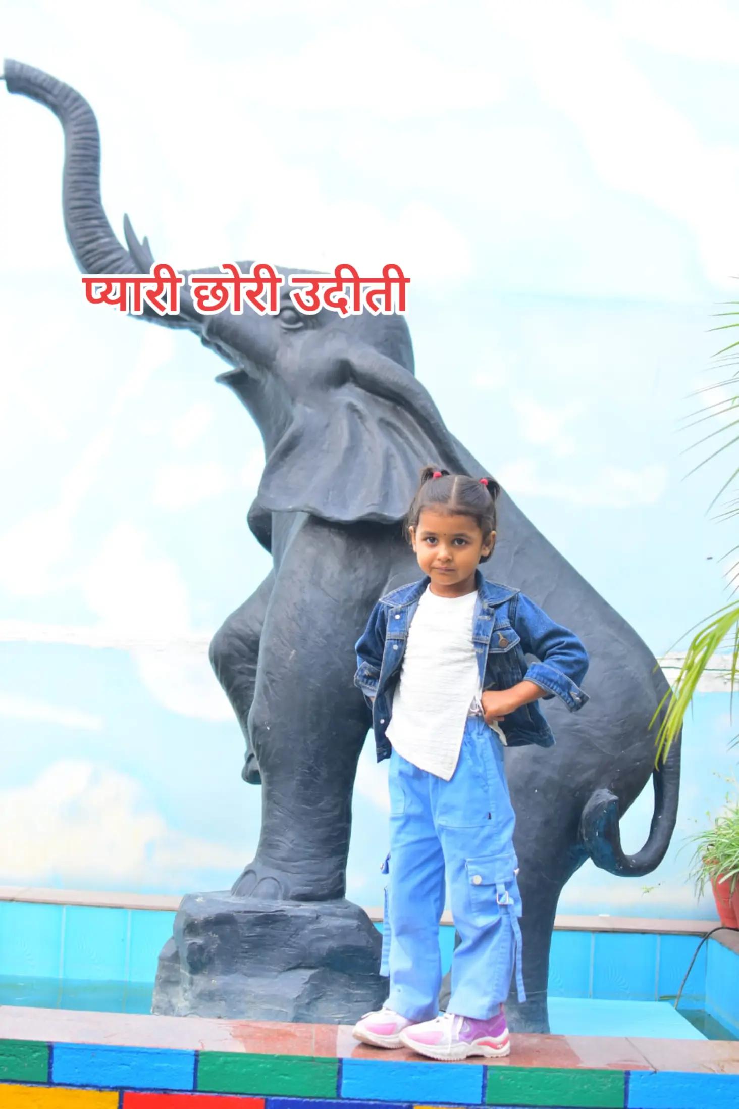 @Uday kumar Barbariya-Yadav