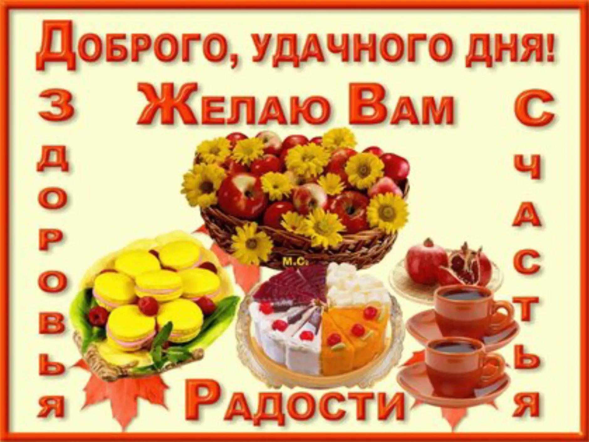 @ИРИНА
