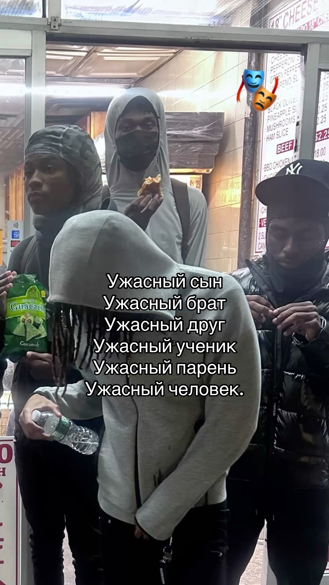 @ 