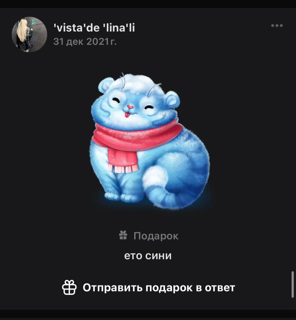 @qsasha