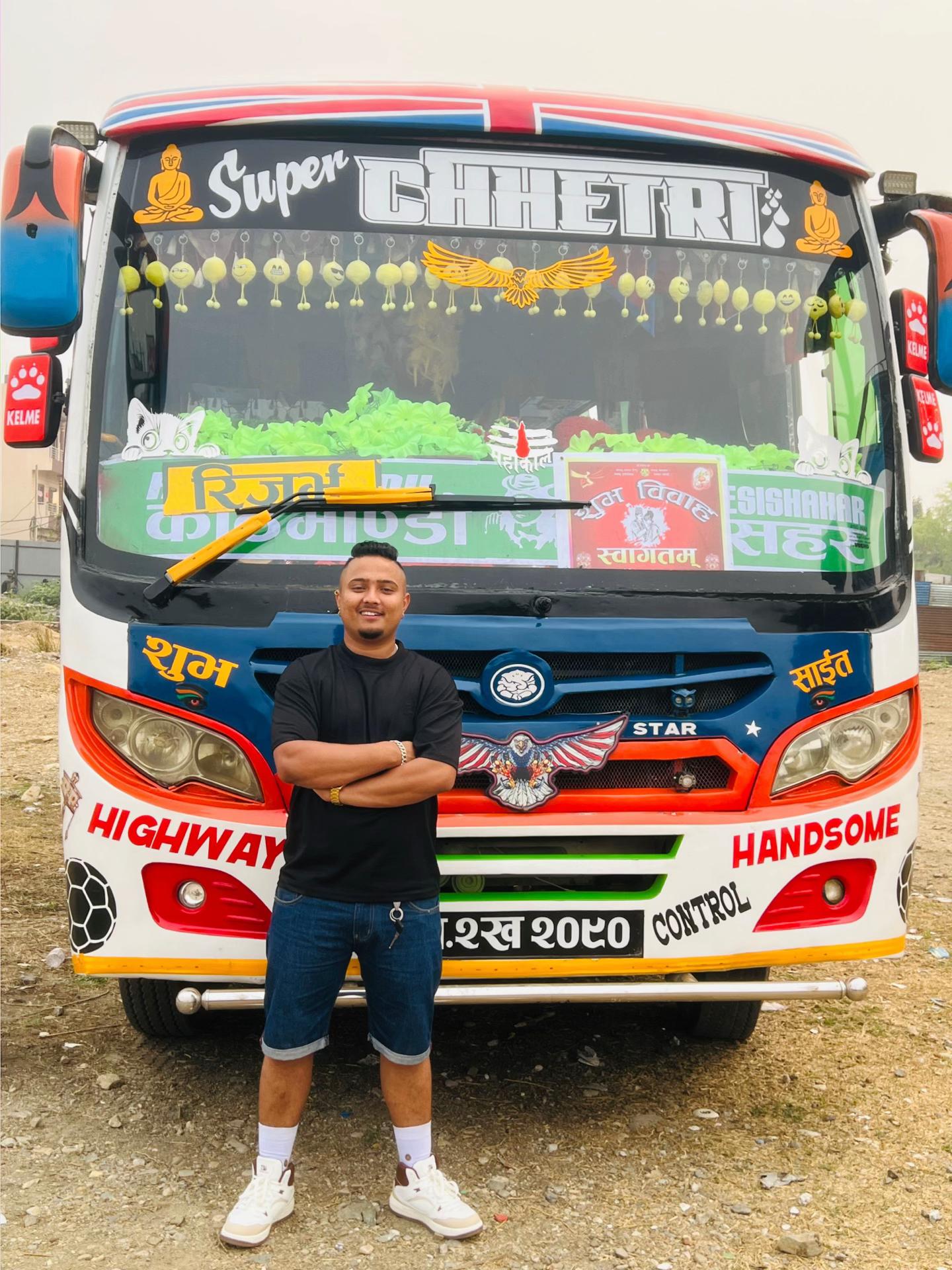 @Manoj B Chhetri❤️&zwj;🩹