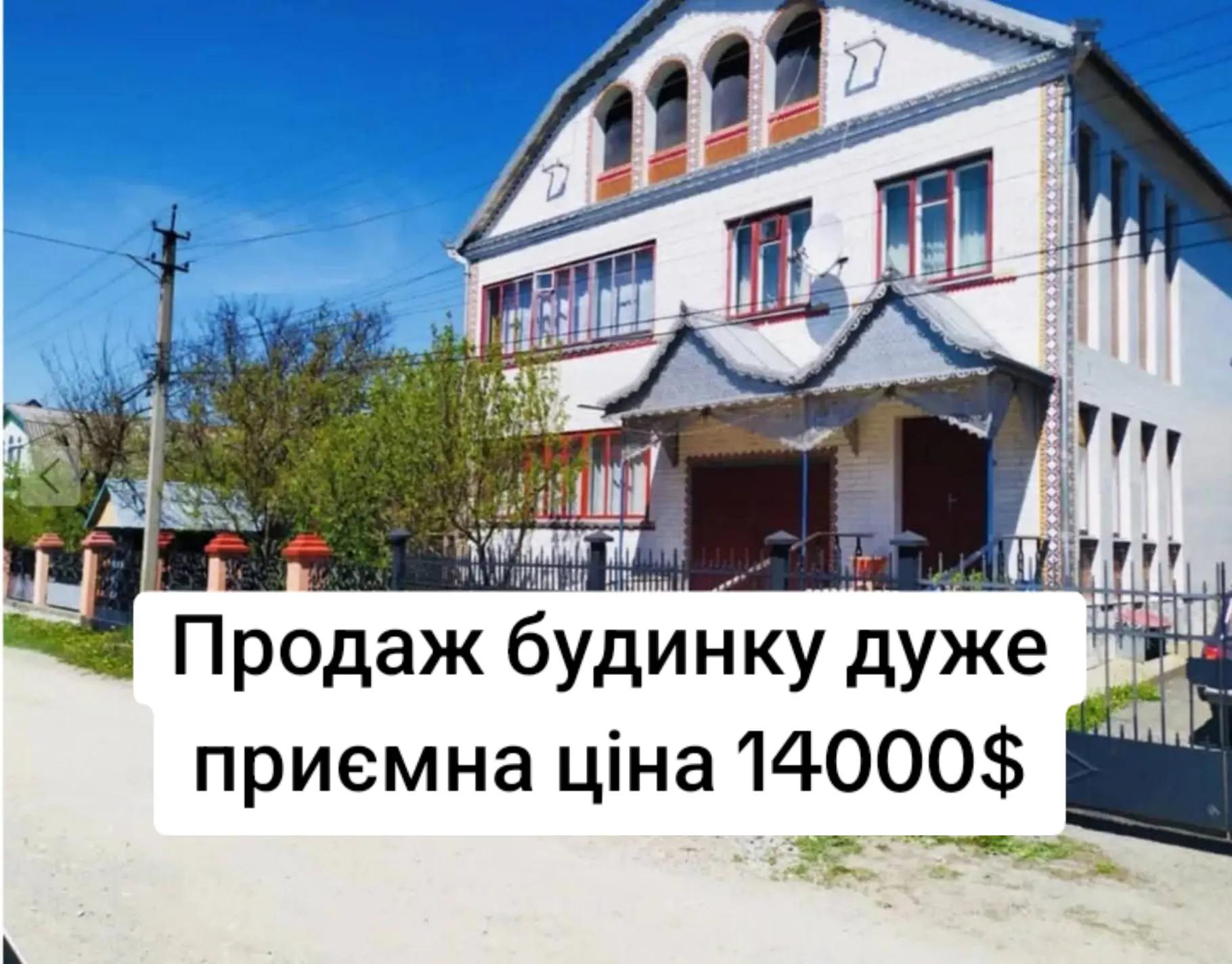 @БудиноКК