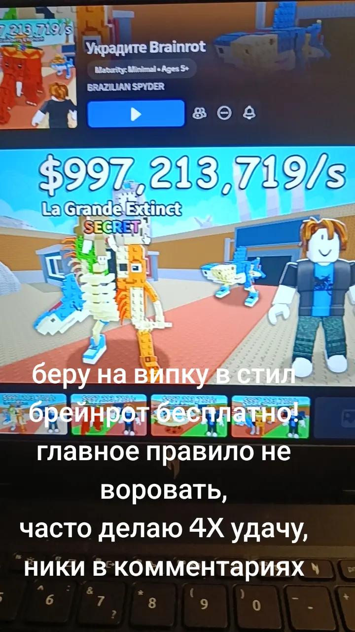 @целлофановая чехарда2.0