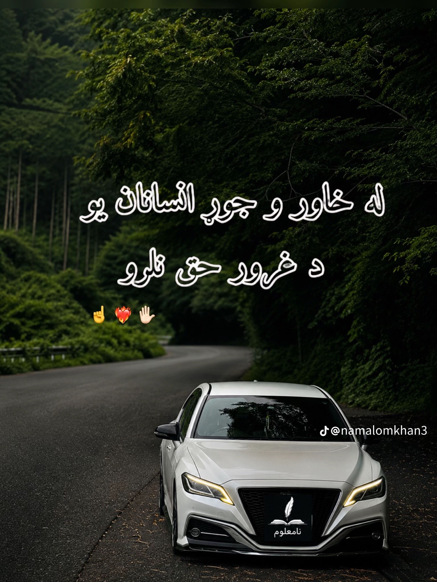@<>DÔLLÔR<>