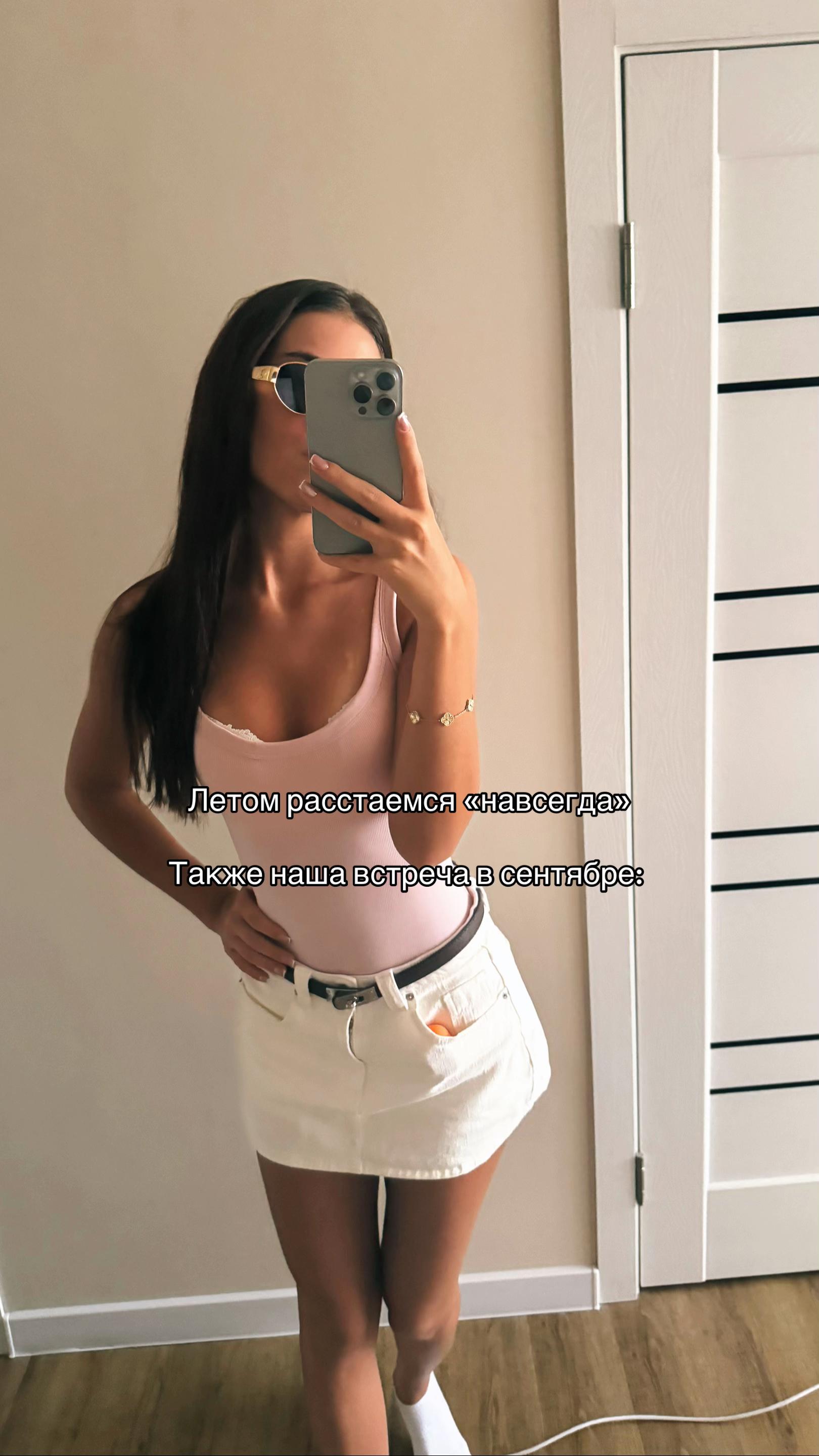 @inst: elizavinn