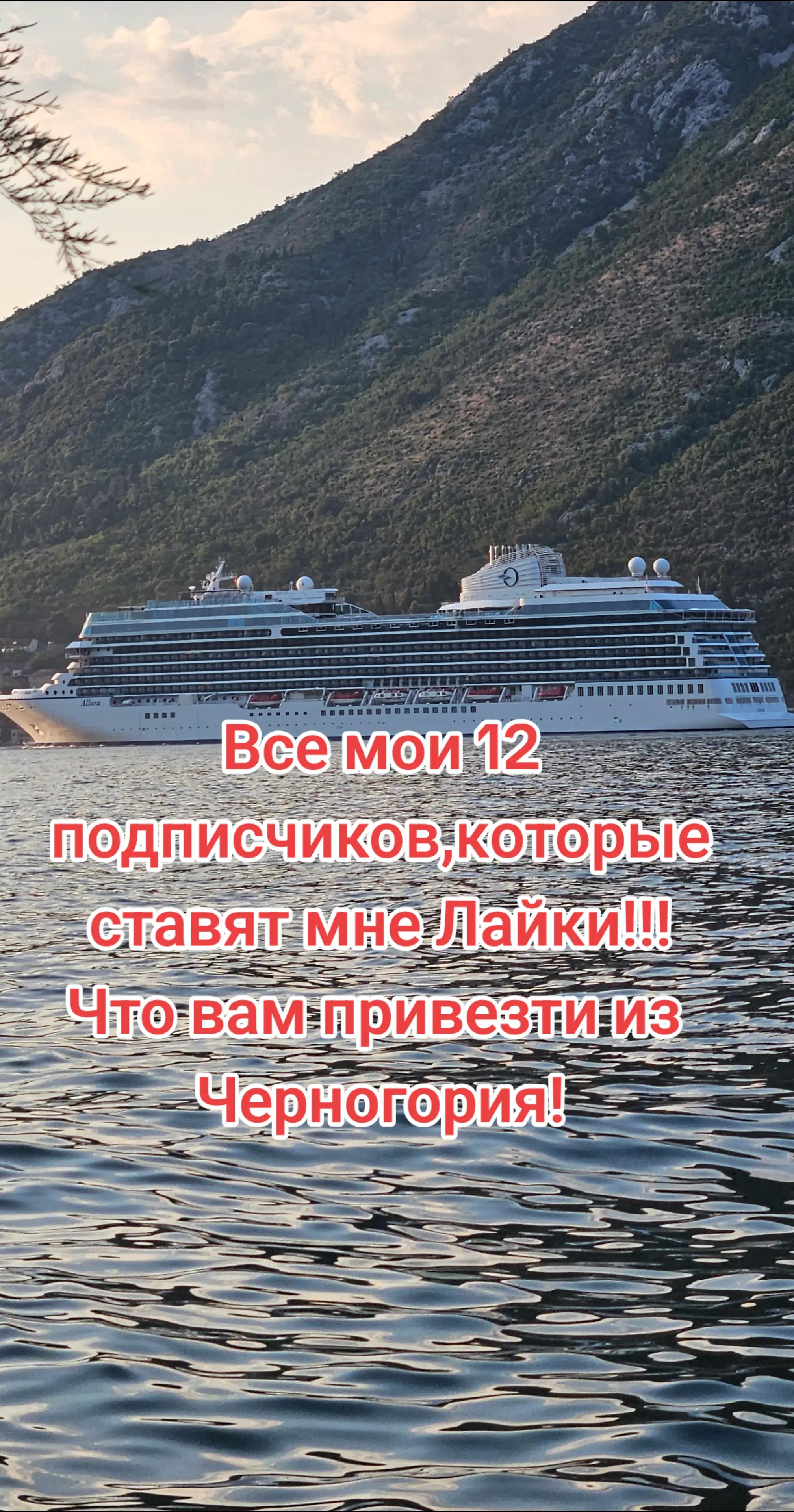 @Viktoria