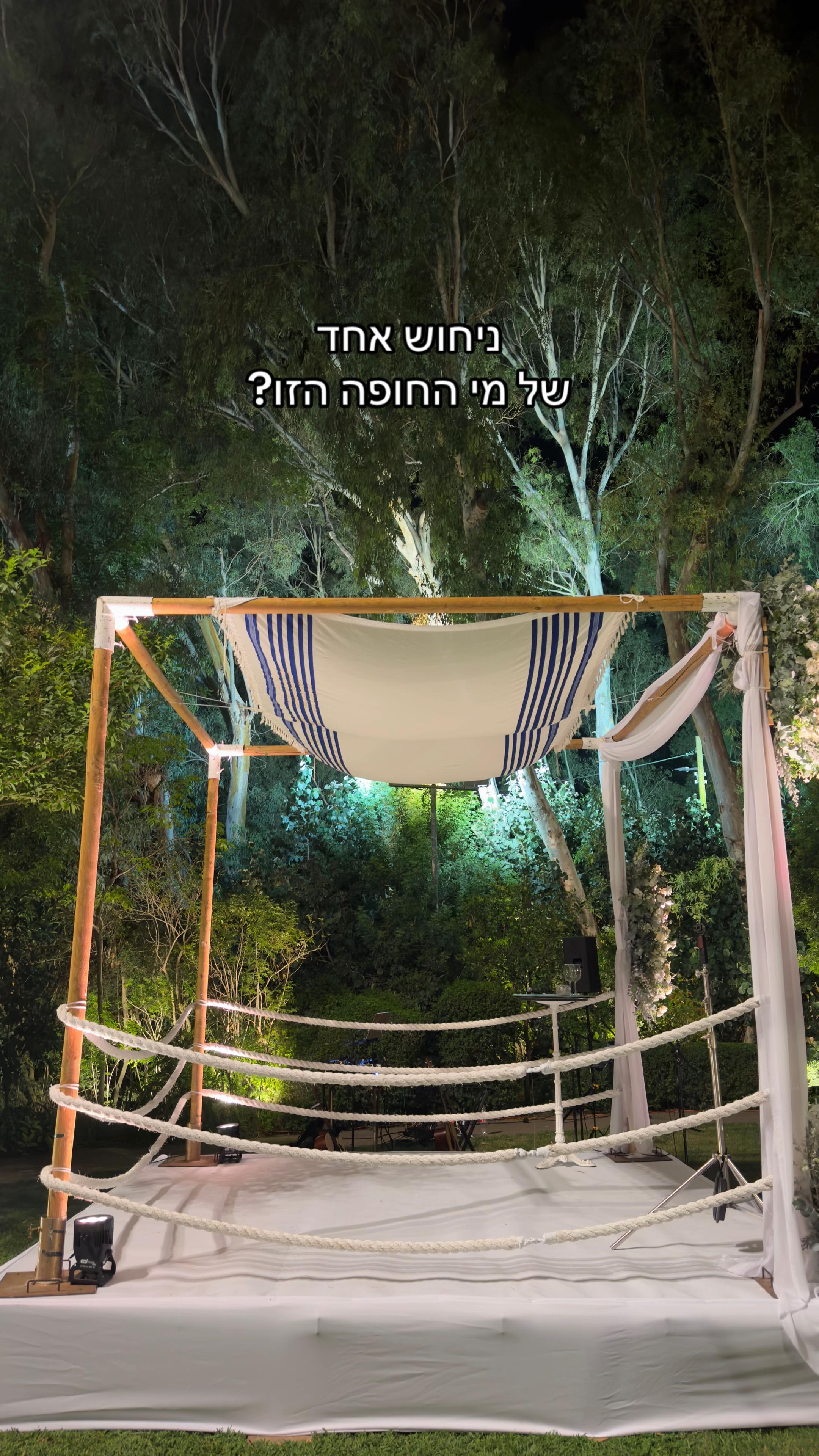 @Moshe Korsia | משה כורסיה
