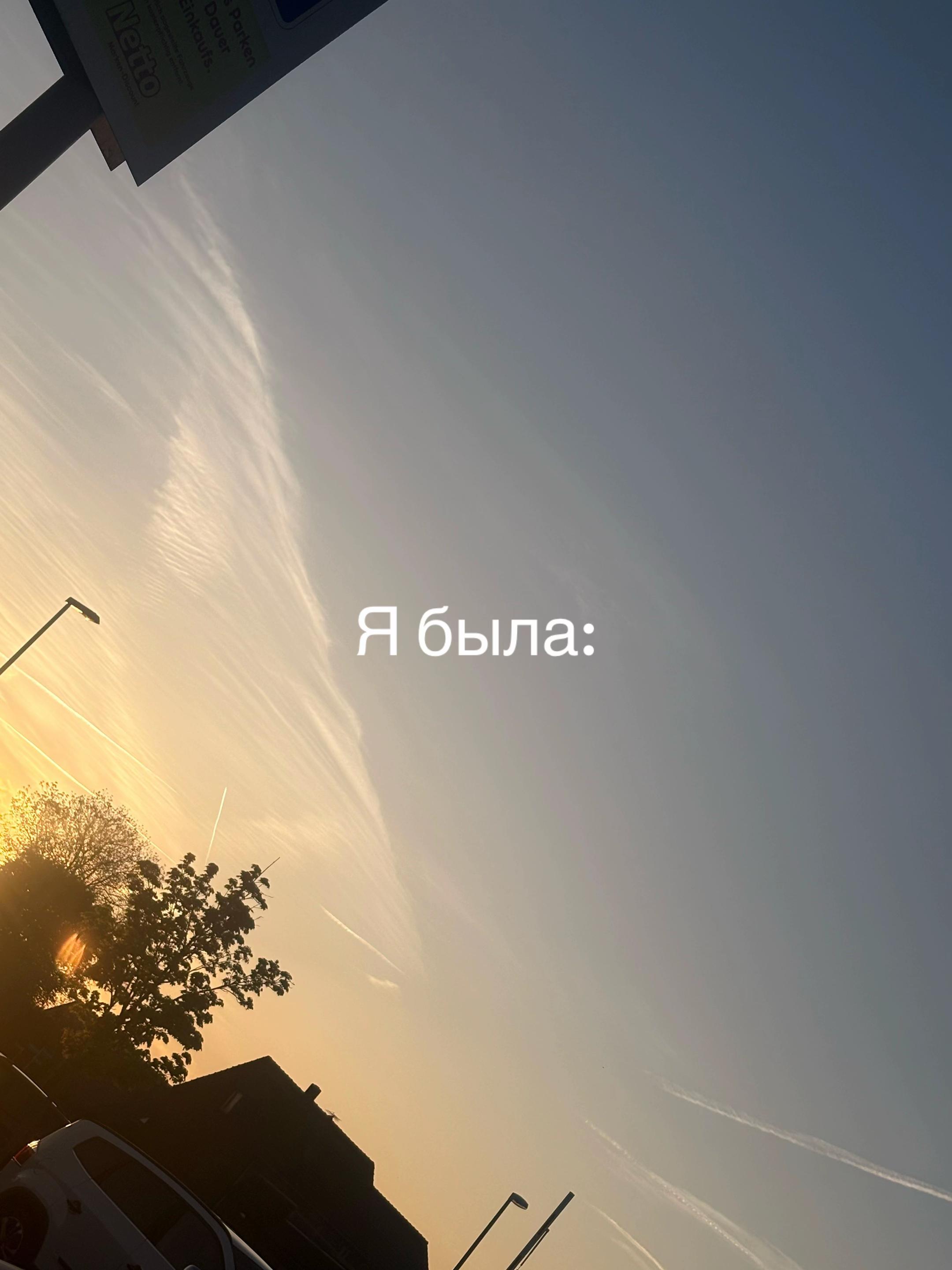 @Ksuwa_🇩🇪🇺🇦