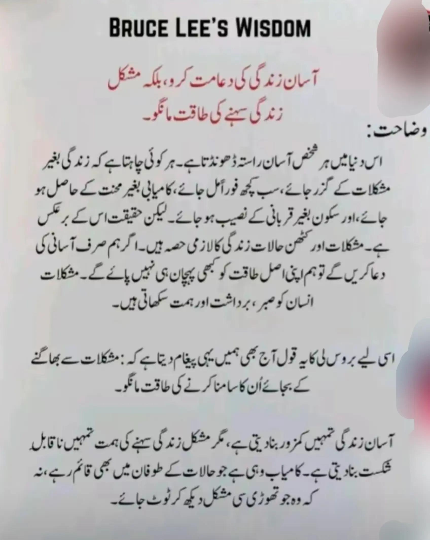 @🇦🇪❤️Azhar Iqbal ✅ ❤️🇵🇰