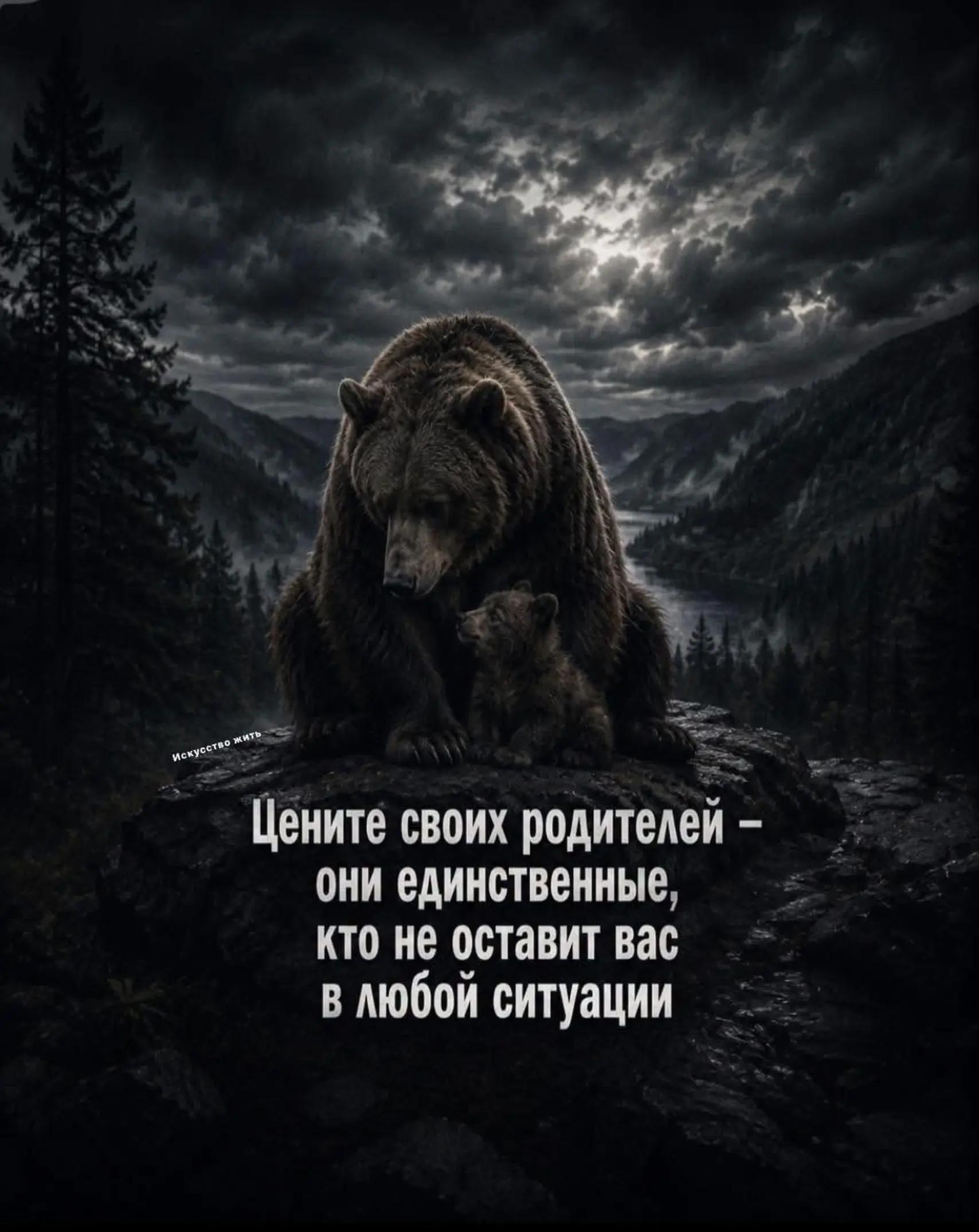 @erjan_talas