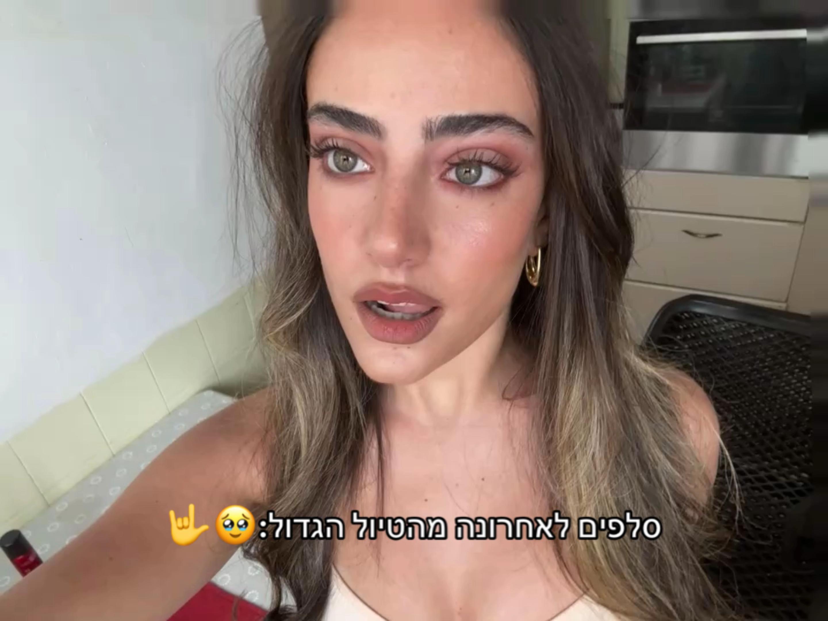 @Arielle