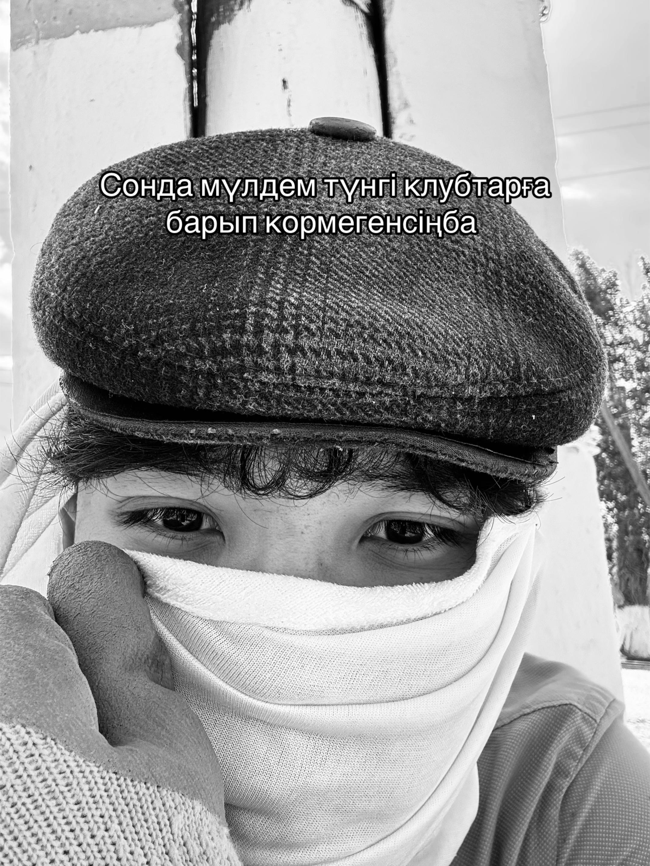 @e.erikovv.011