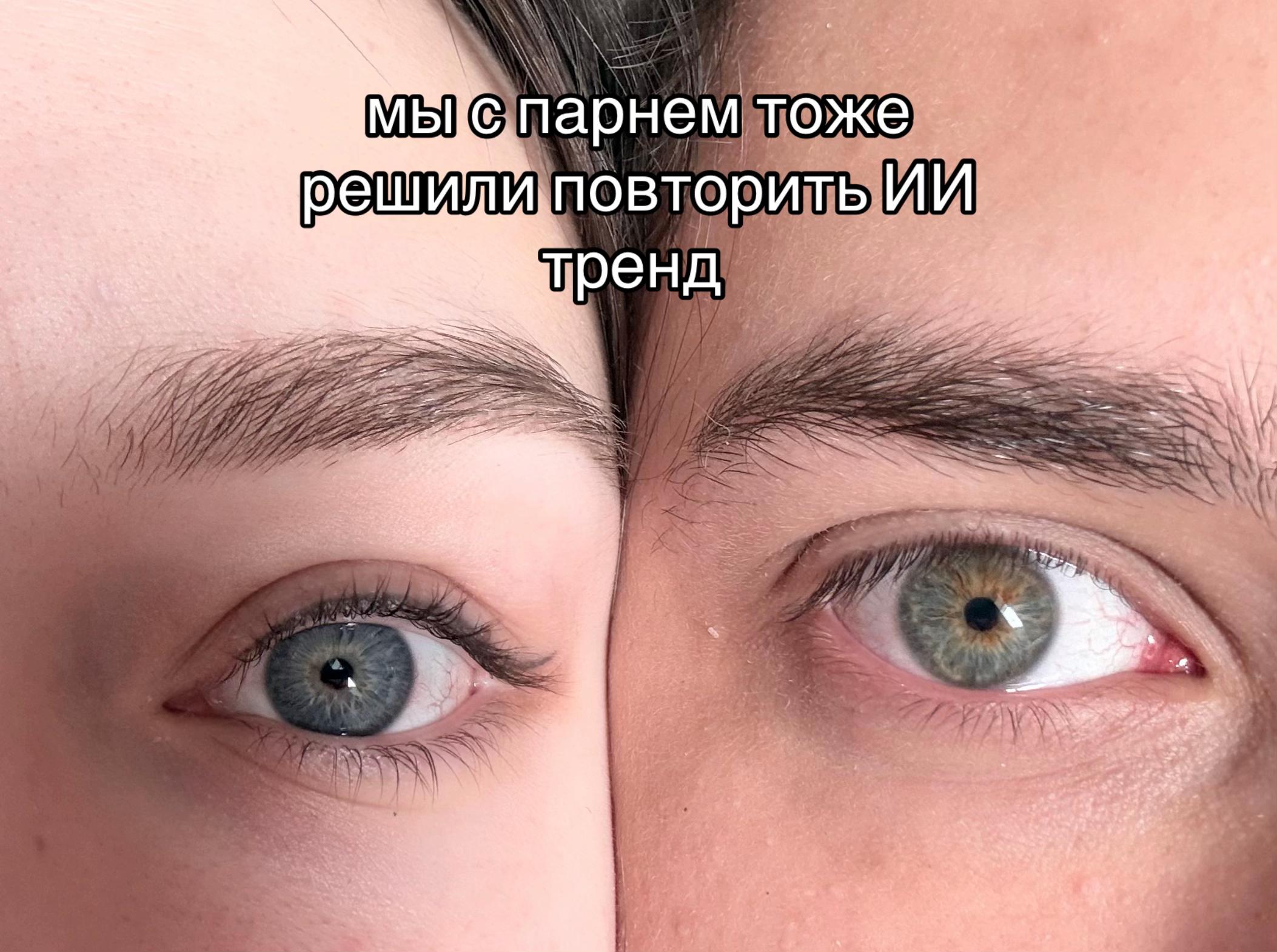 @Алёна пранк