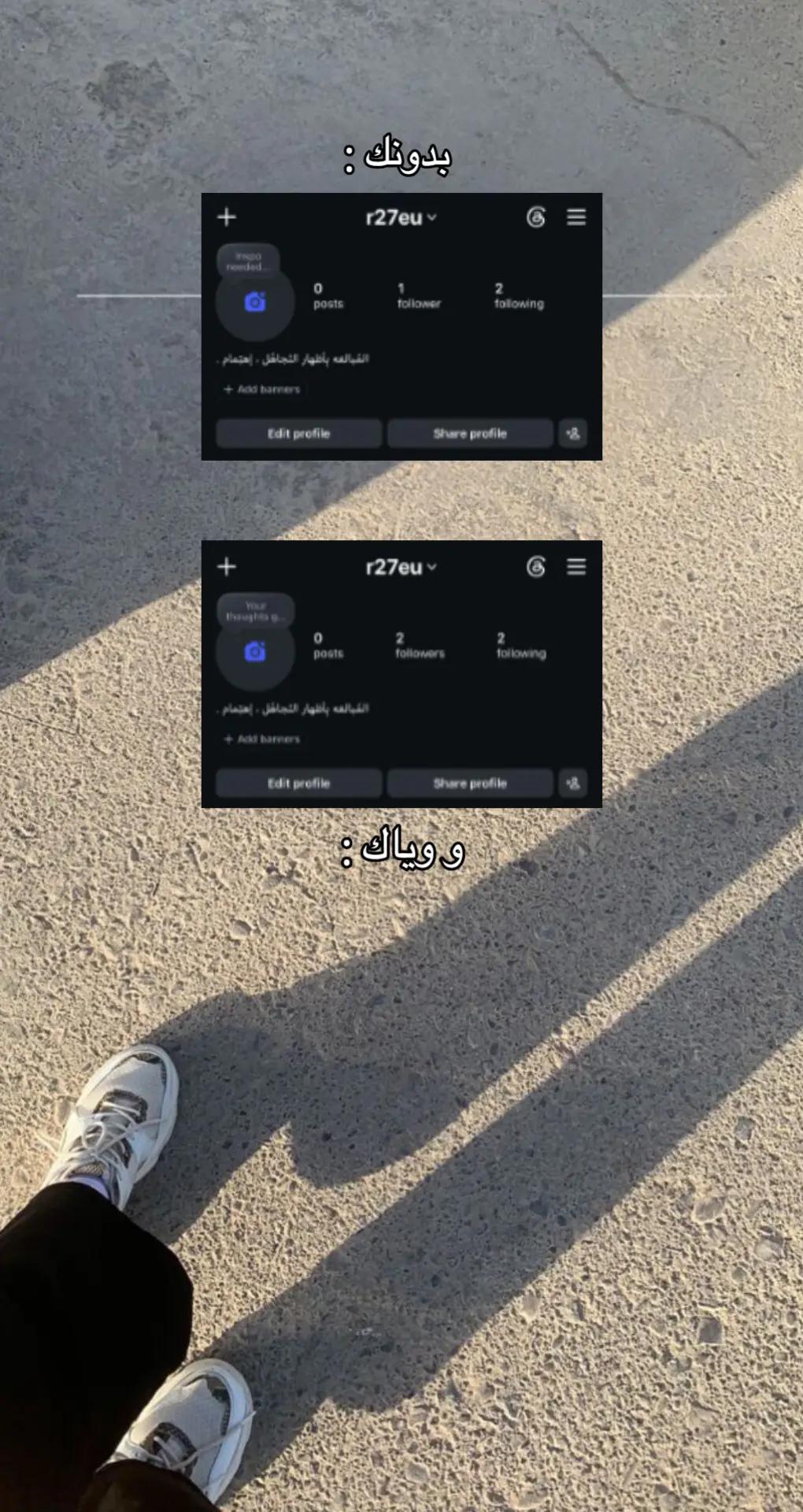 @цветок || زهره