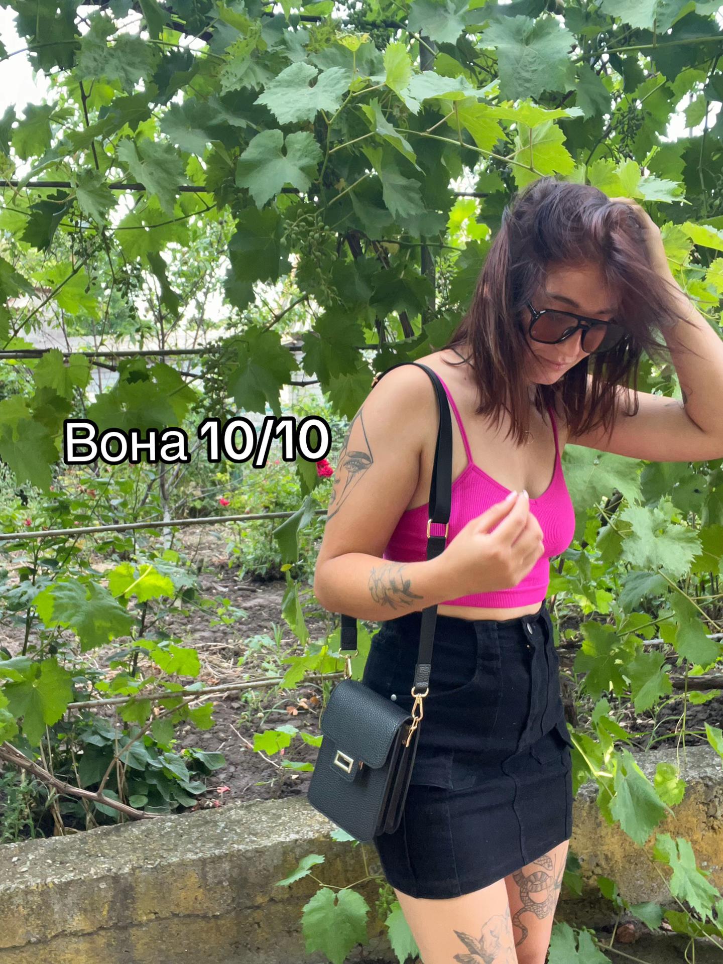 @😈 Alexandrovna 😈