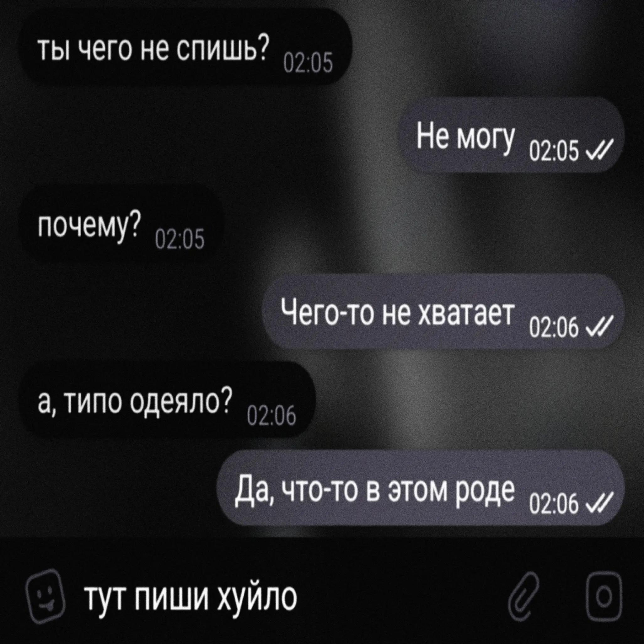 @тгк: FOMA444chat