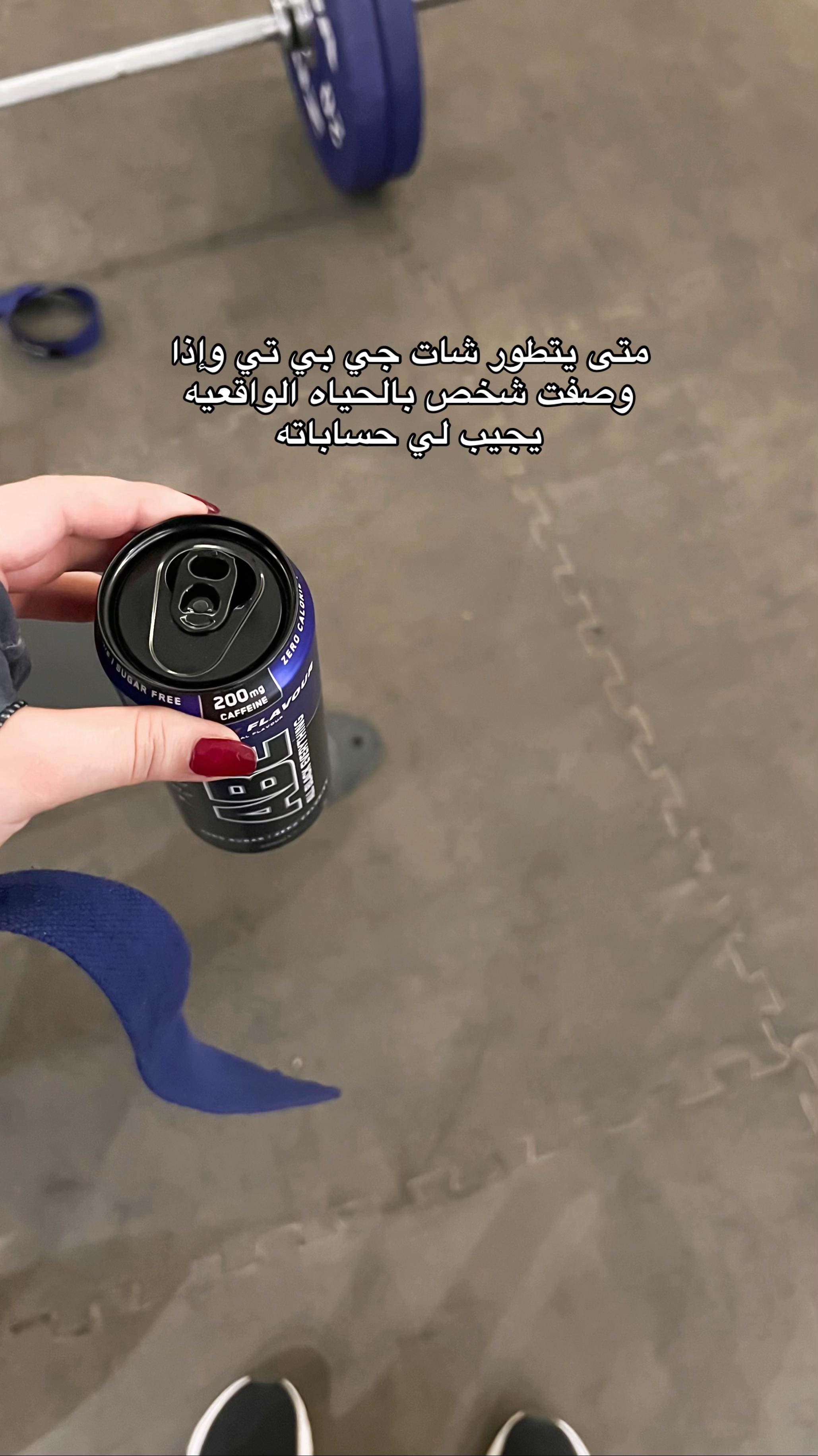 @إسراء