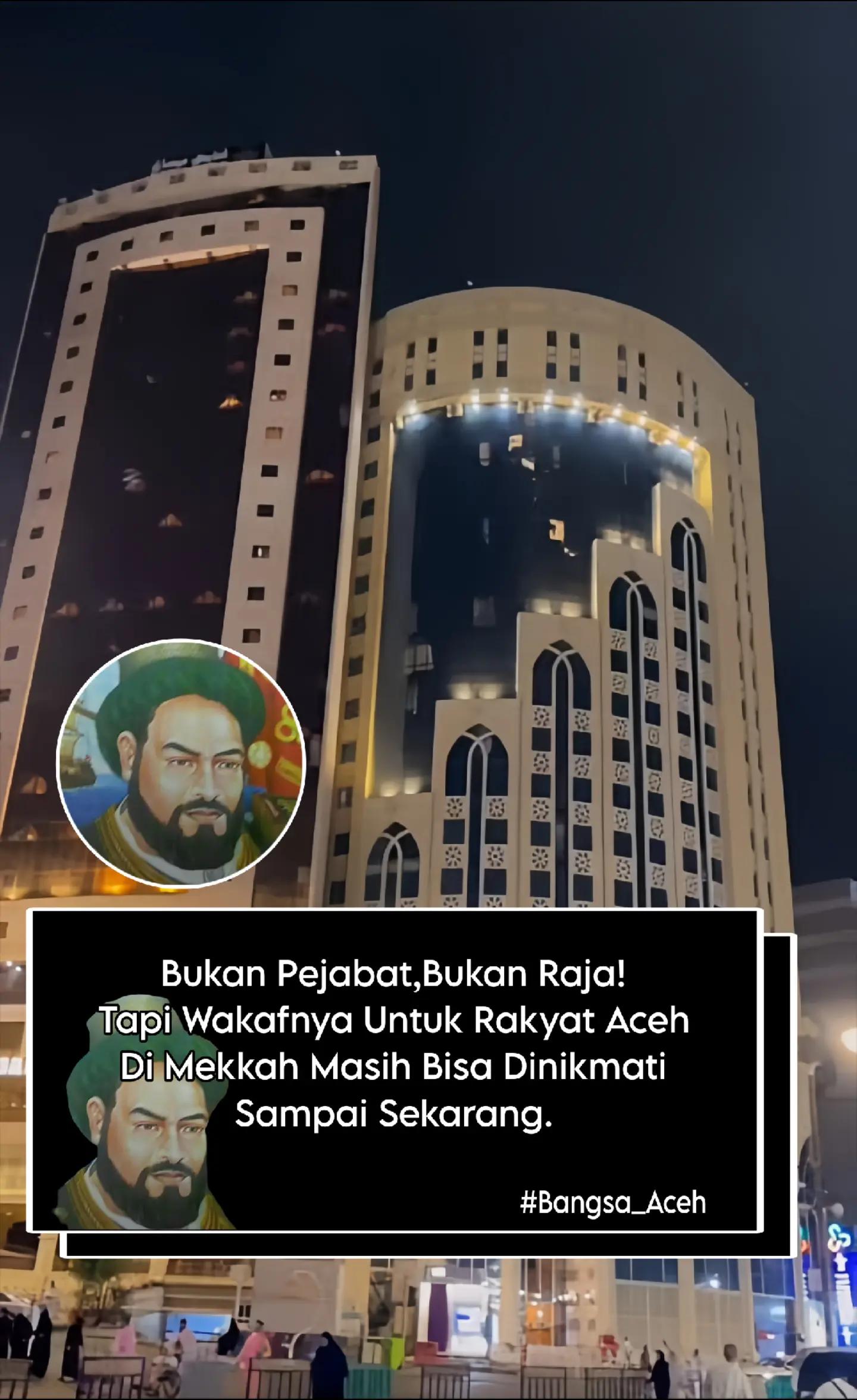 @ＢＡＮＧＳＡ_ＡＣＥＨ