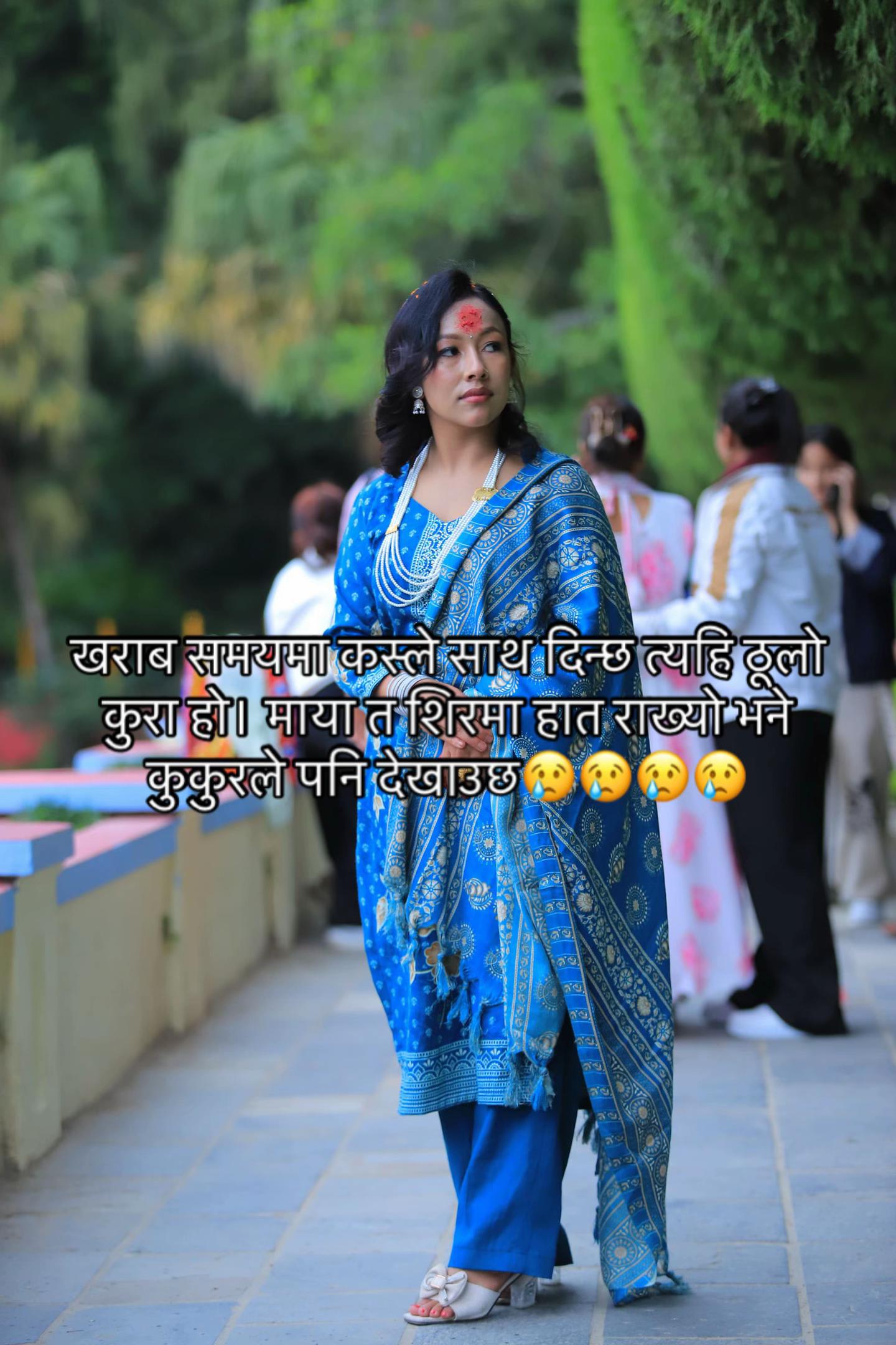 @D<पिका>🌸🫶